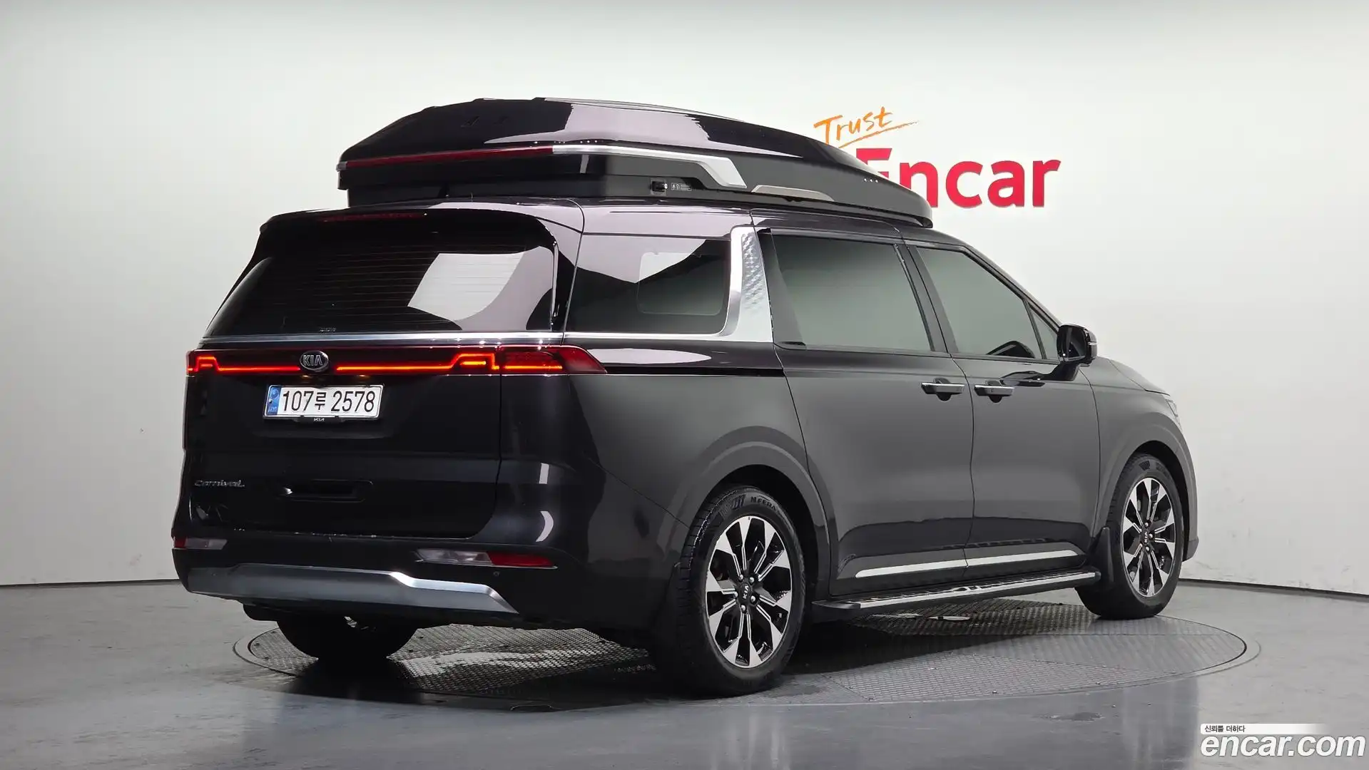 Canival Kia 2020.10-OUTER-002