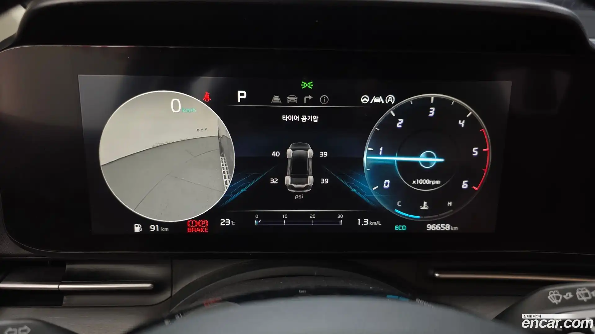 Canival Kia 2020.10-INNER-008