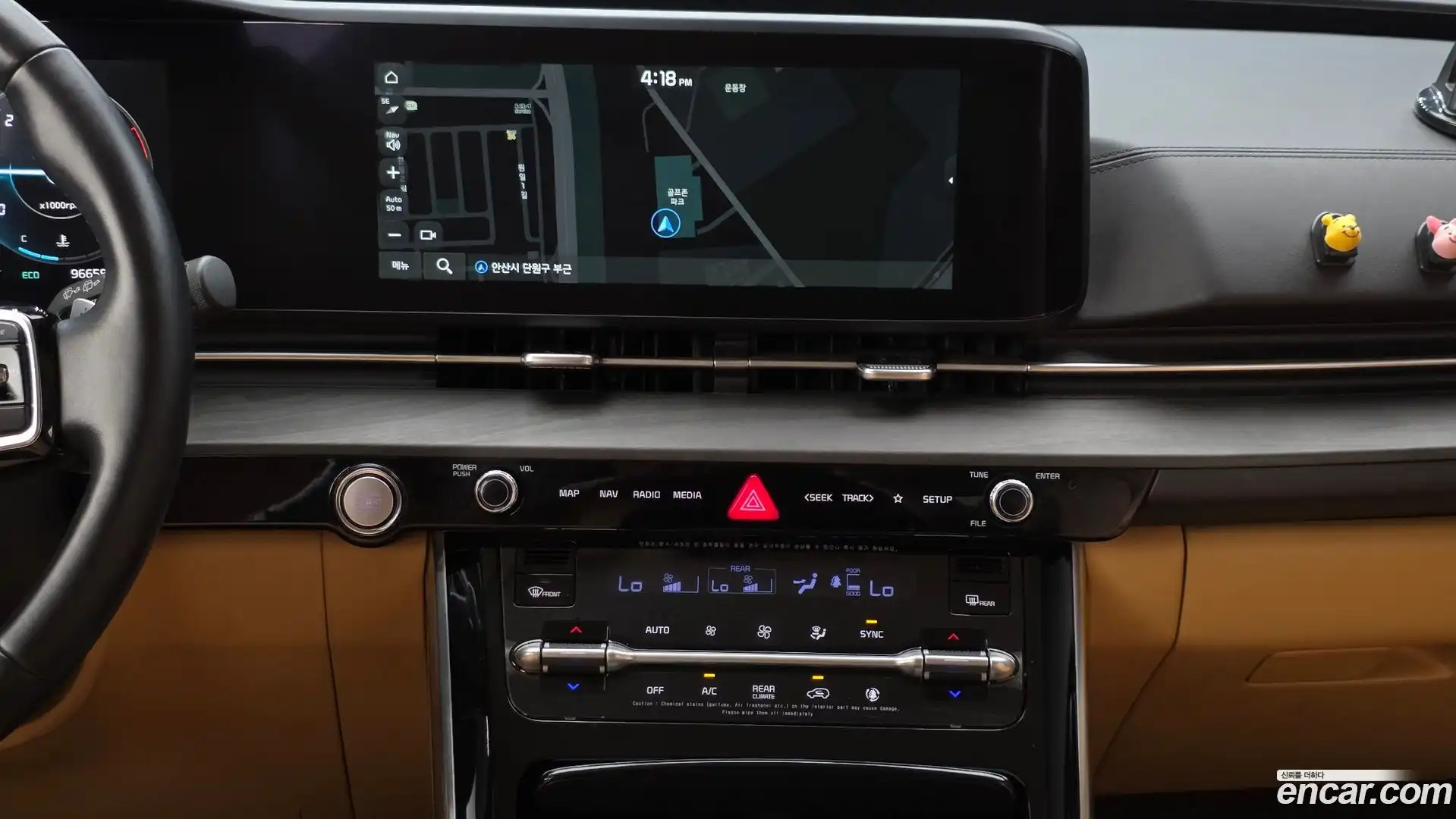 Canival Kia 2020.10-OPTION-017