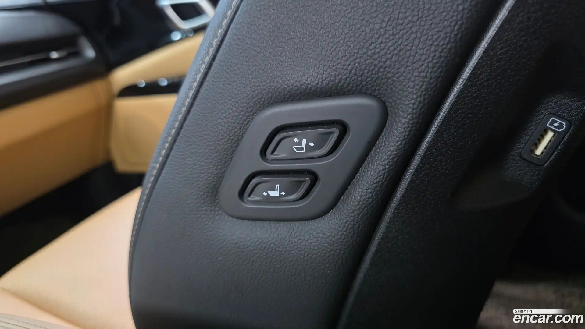 Canival Kia 2020.10-OPTION-023