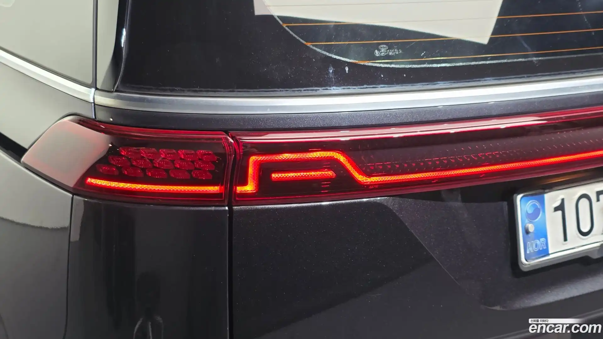 Canival Kia 2020.10-OUTER-033