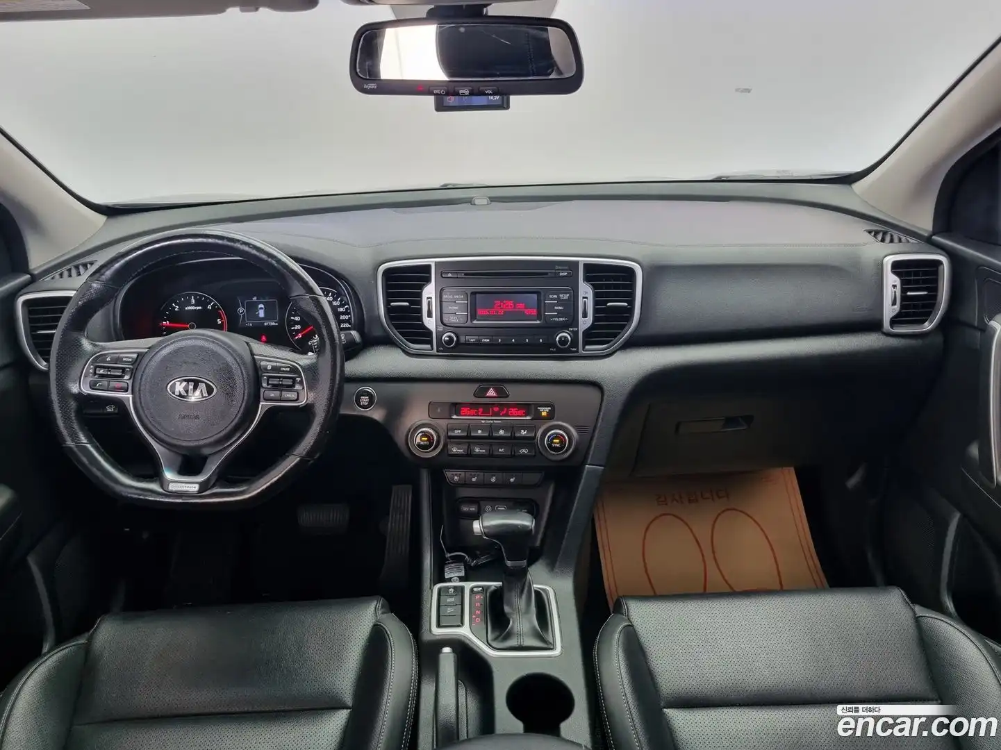Sportage Kia 2018.6-INNER-007