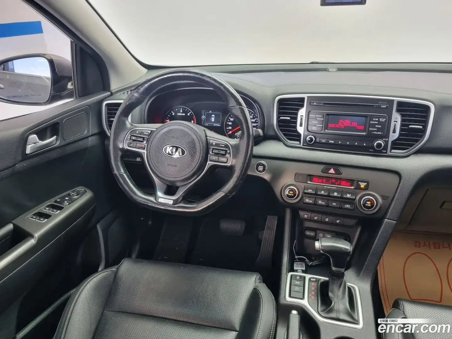 Sportage Kia 2018.6-INNER-008