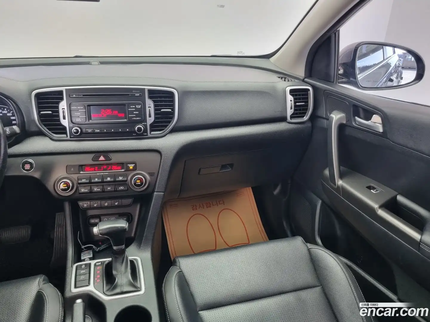 Sportage Kia 2018.6-INNER-009