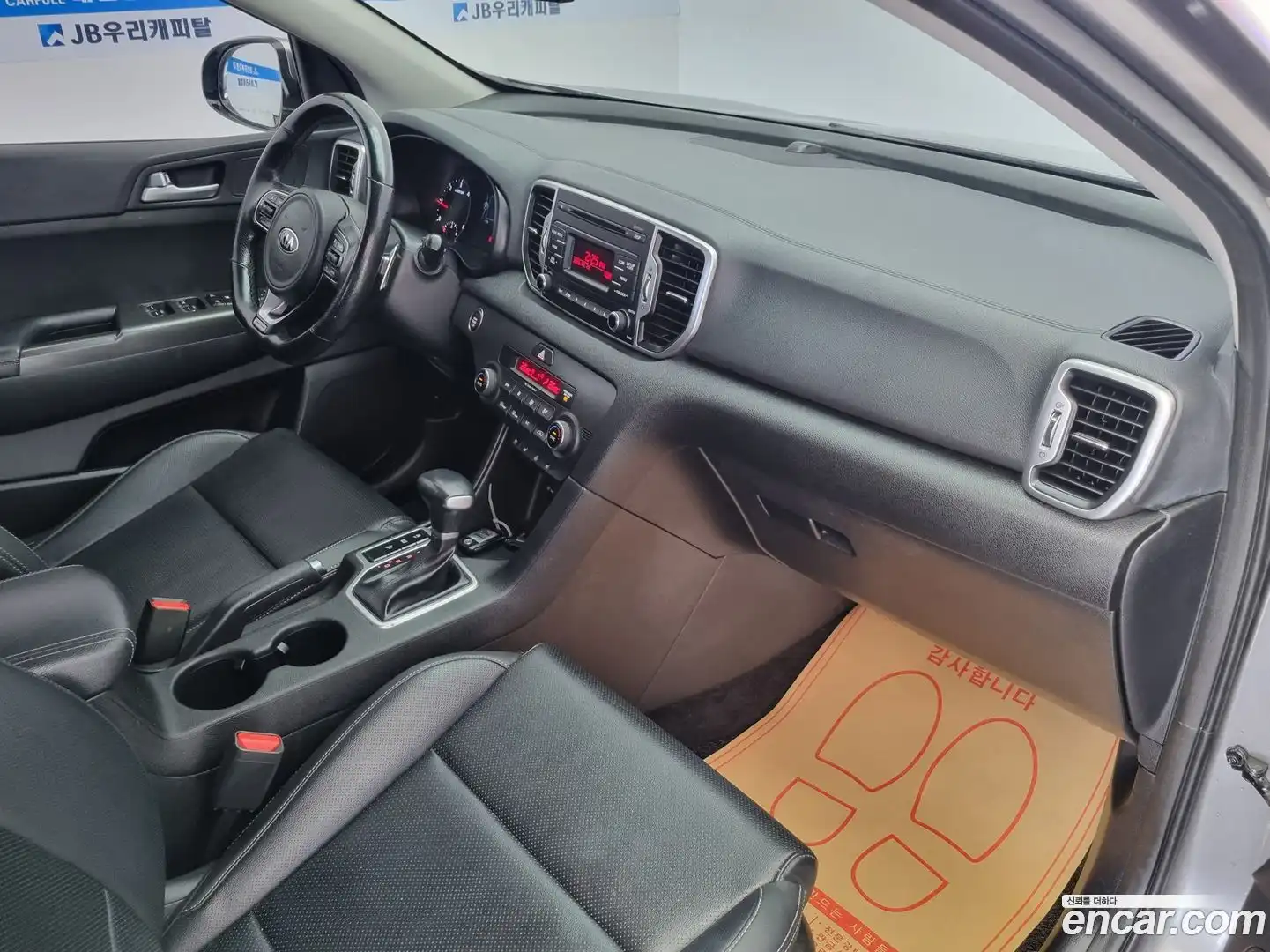 Sportage Kia 2018.6-OPTION-015