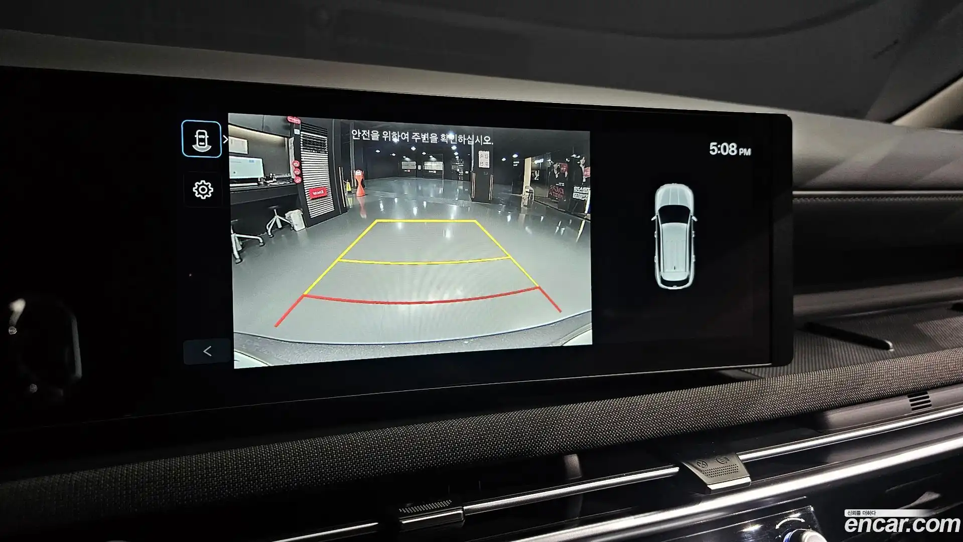 Tucson Hyundai 2025.2-OPTION-019