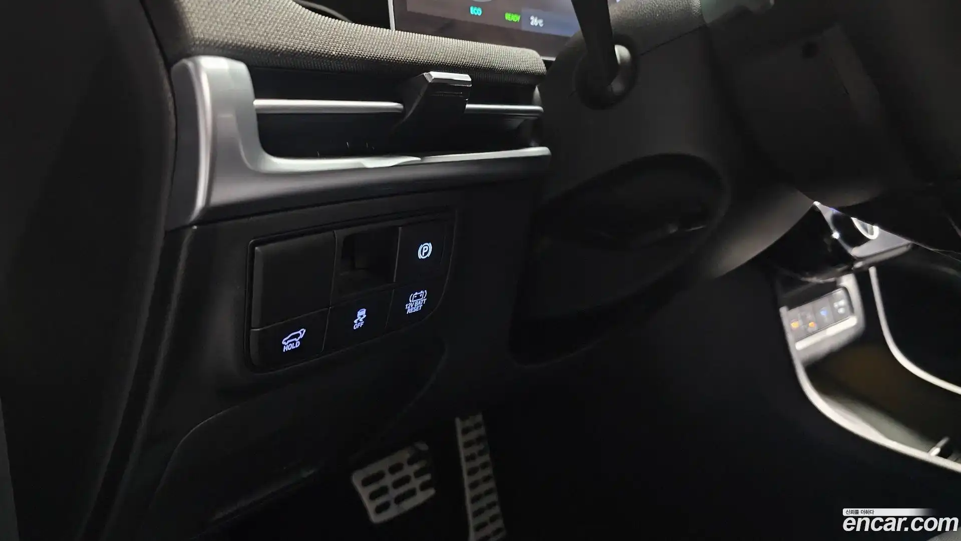 Tucson Hyundai 2025.2-OPTION-021