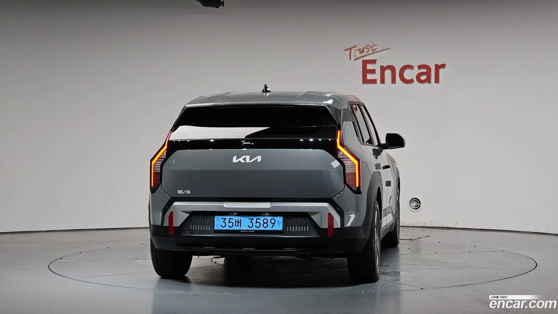 EV3 Kia 2025.7-OUTER-004