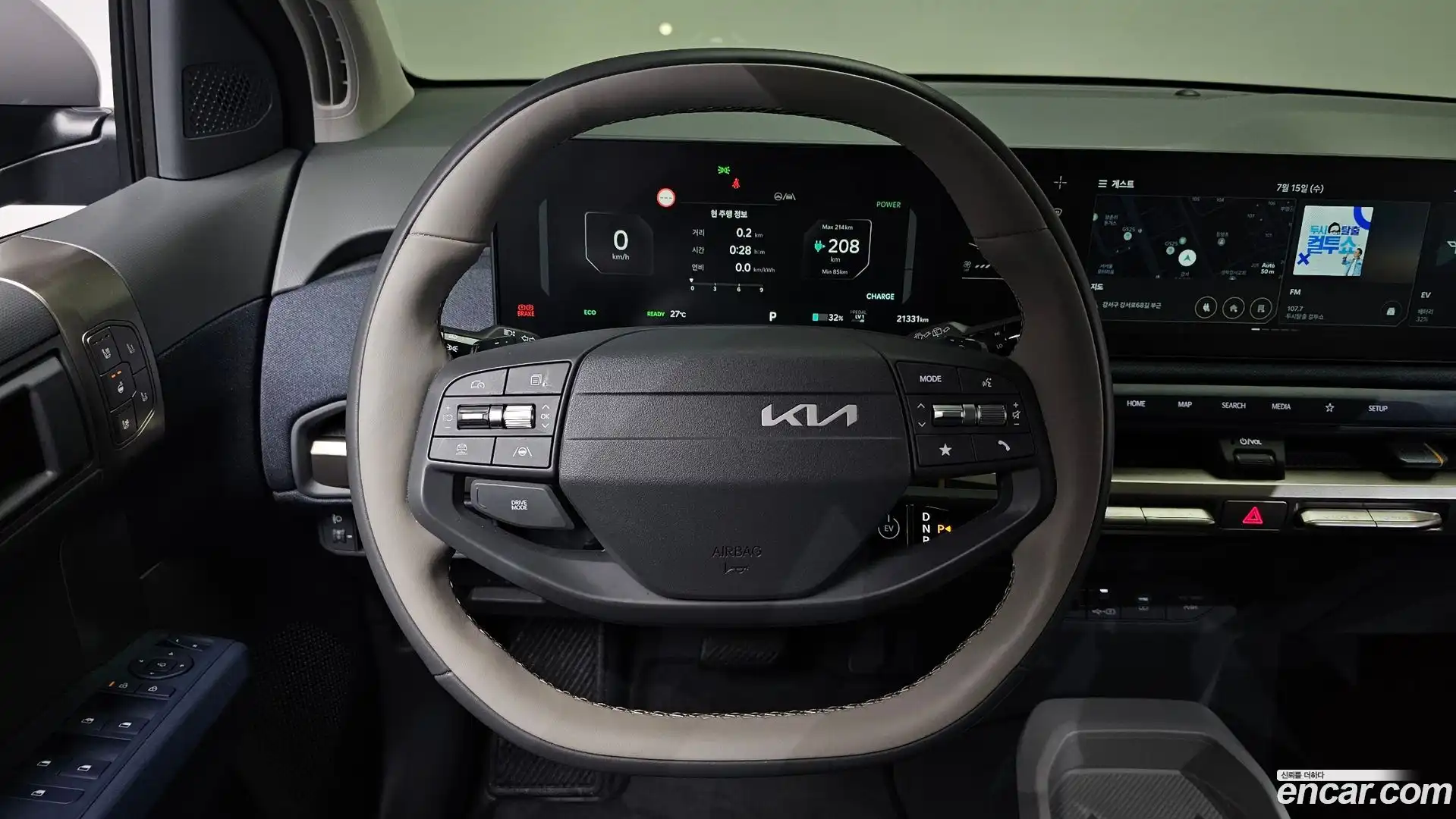 EV3 Kia 2025.7-OPTION-017