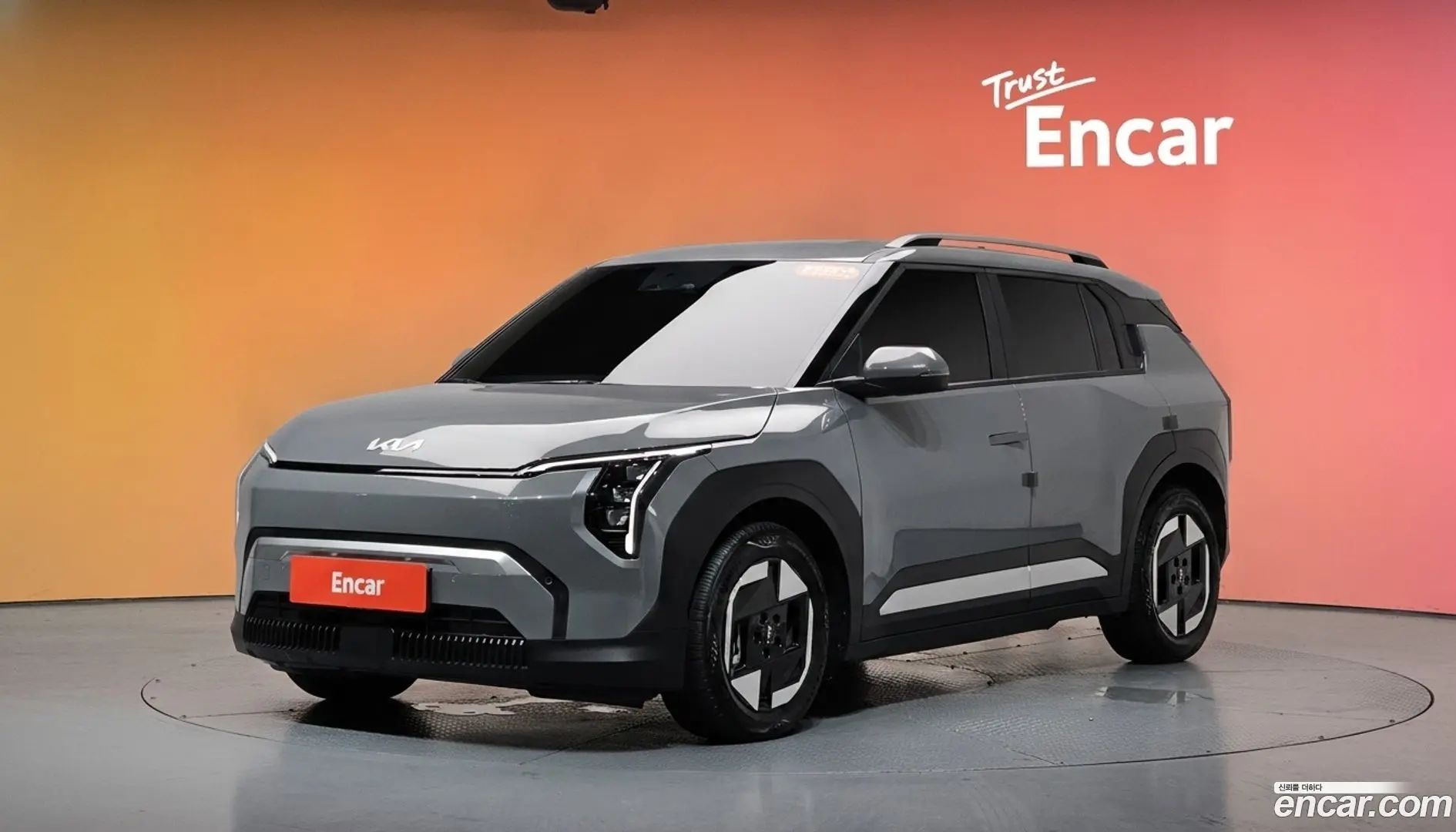 Main__Slider__Photo:EV3 Kia 2025.7-0