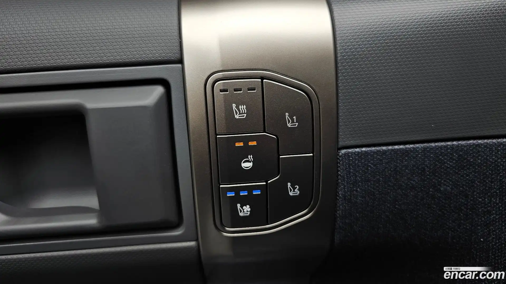 EV3 Kia 2025.7-OPTION-041