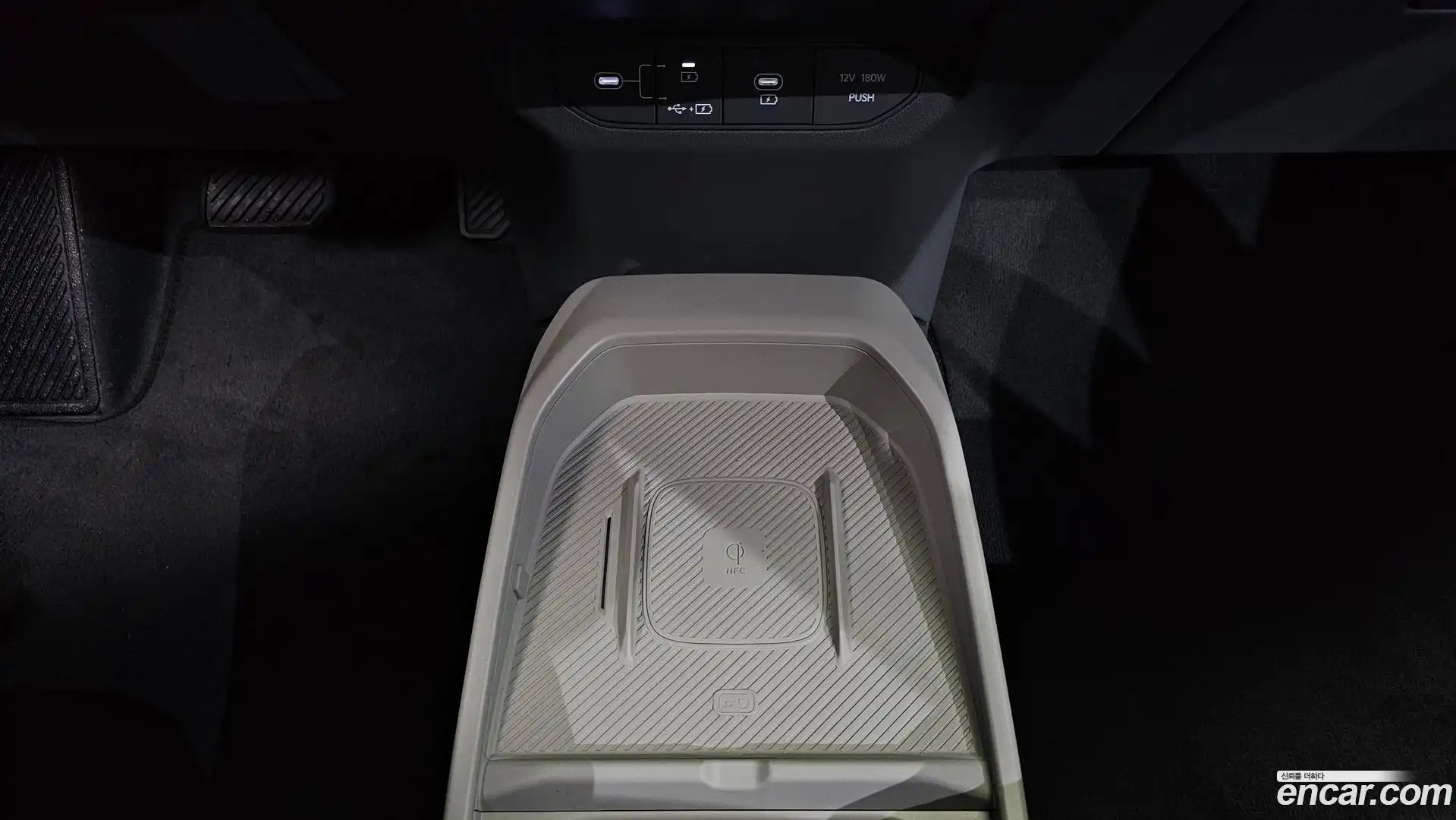 EV3 Kia 2025.7-OPTION-044