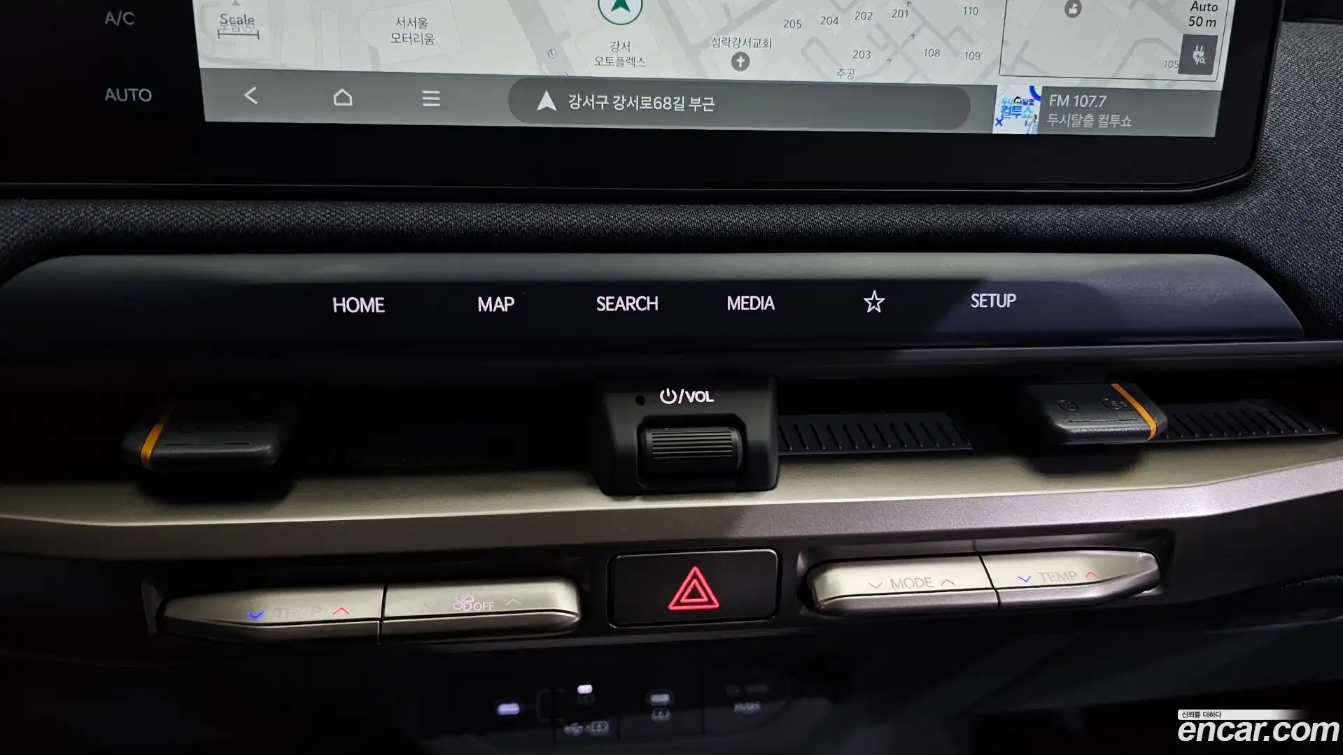 EV3 Kia 2025.7-OPTION-045