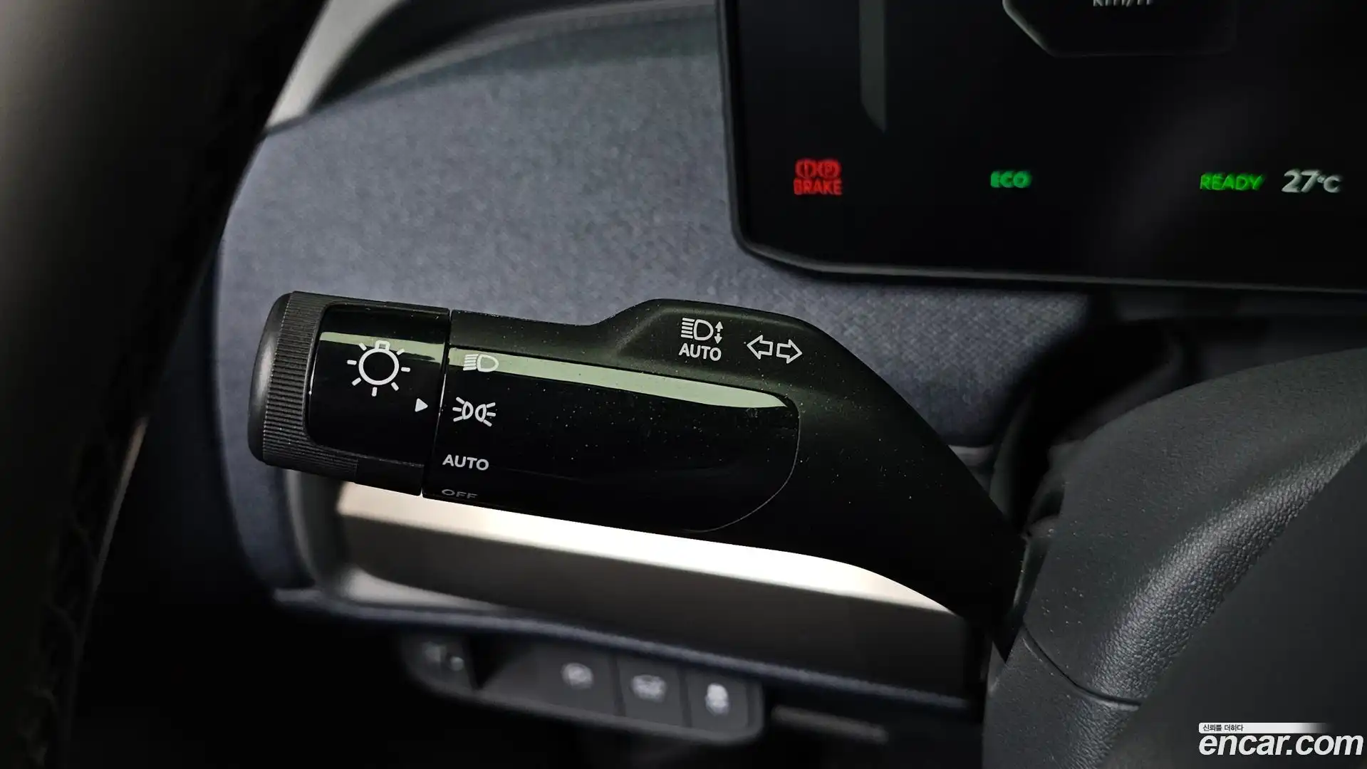 EV3 Kia 2025.7-OPTION-047