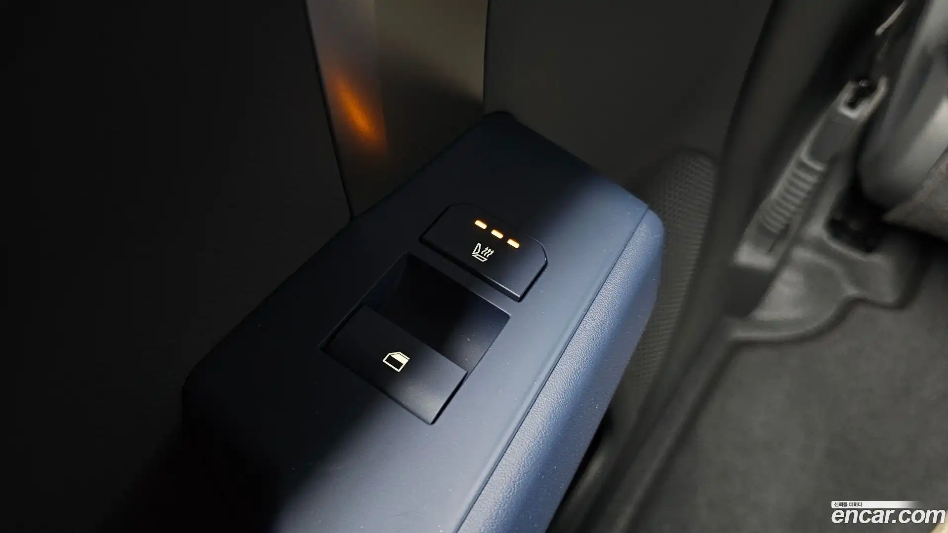 EV3 Kia 2025.7-OPTION-050