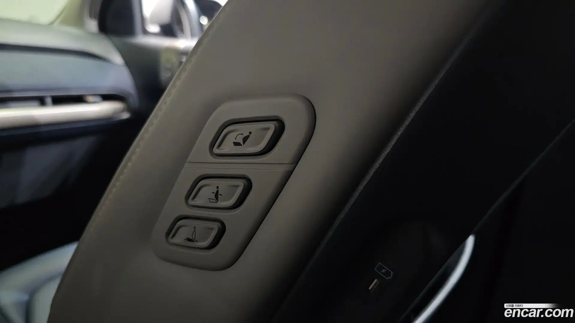 EV3 Kia 2025.7-OPTION-052