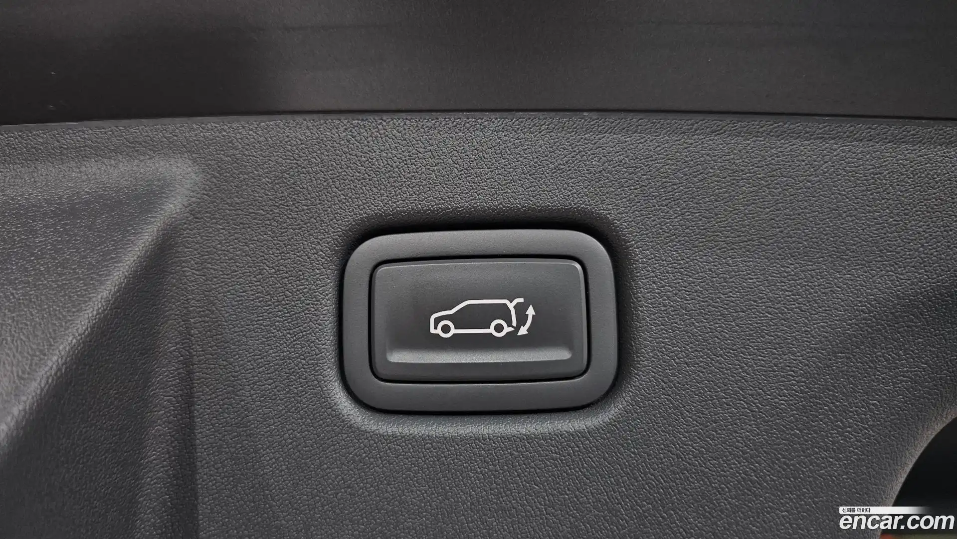 EV3 Kia 2025.7-OPTION-054