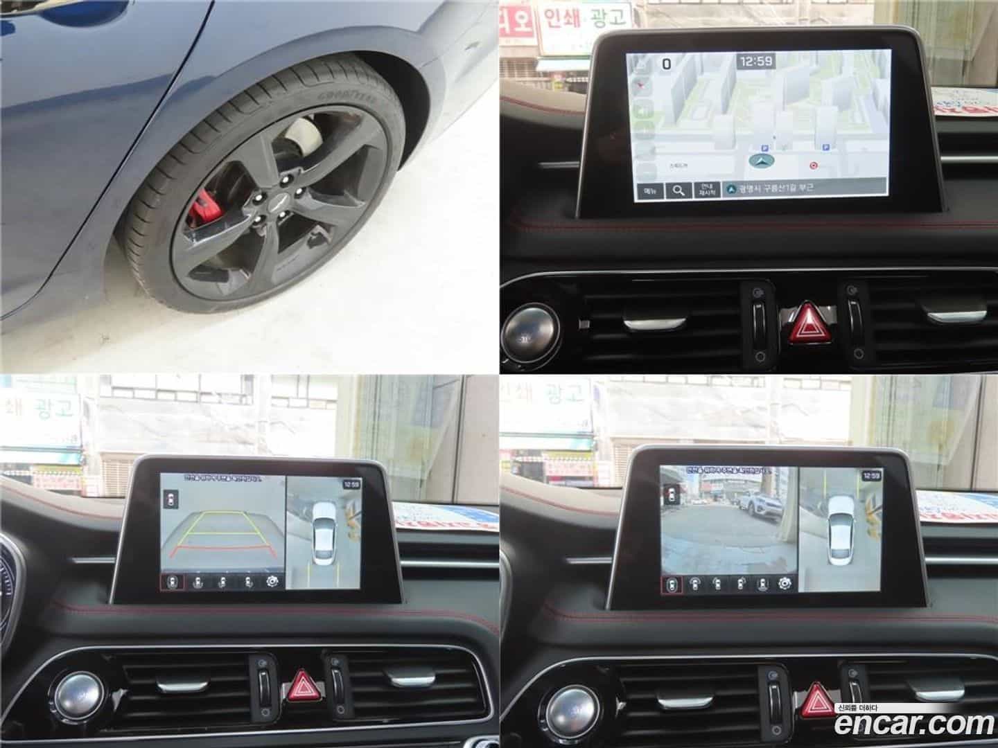 G70 Genesis 2019.11-OUTER-005