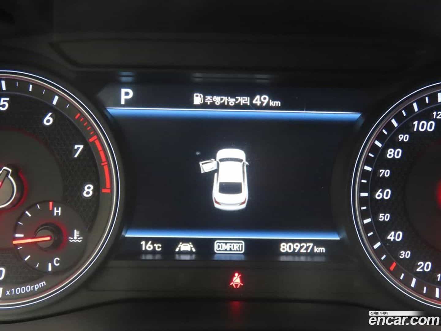 G70 Genesis 2019.11-INNER-008