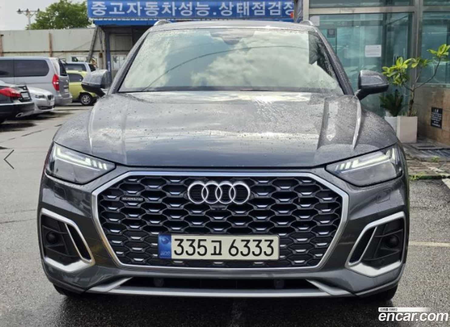 Q5 Audi 2023.11-OUTER-001
