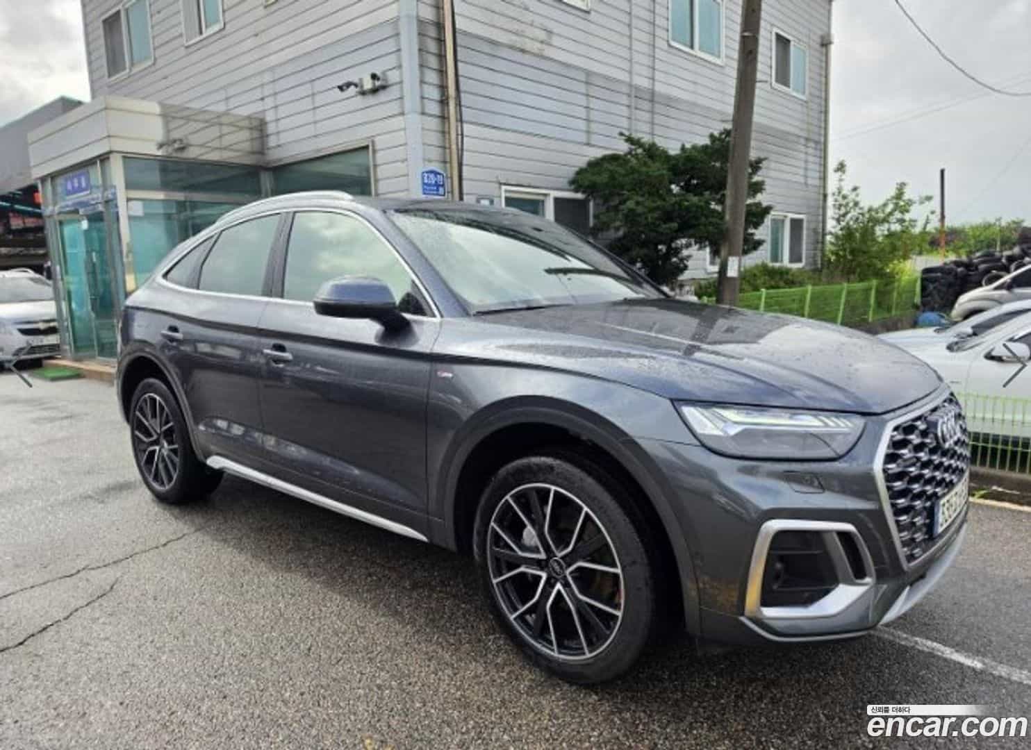 Q5 Audi 2023.11-OUTER-002