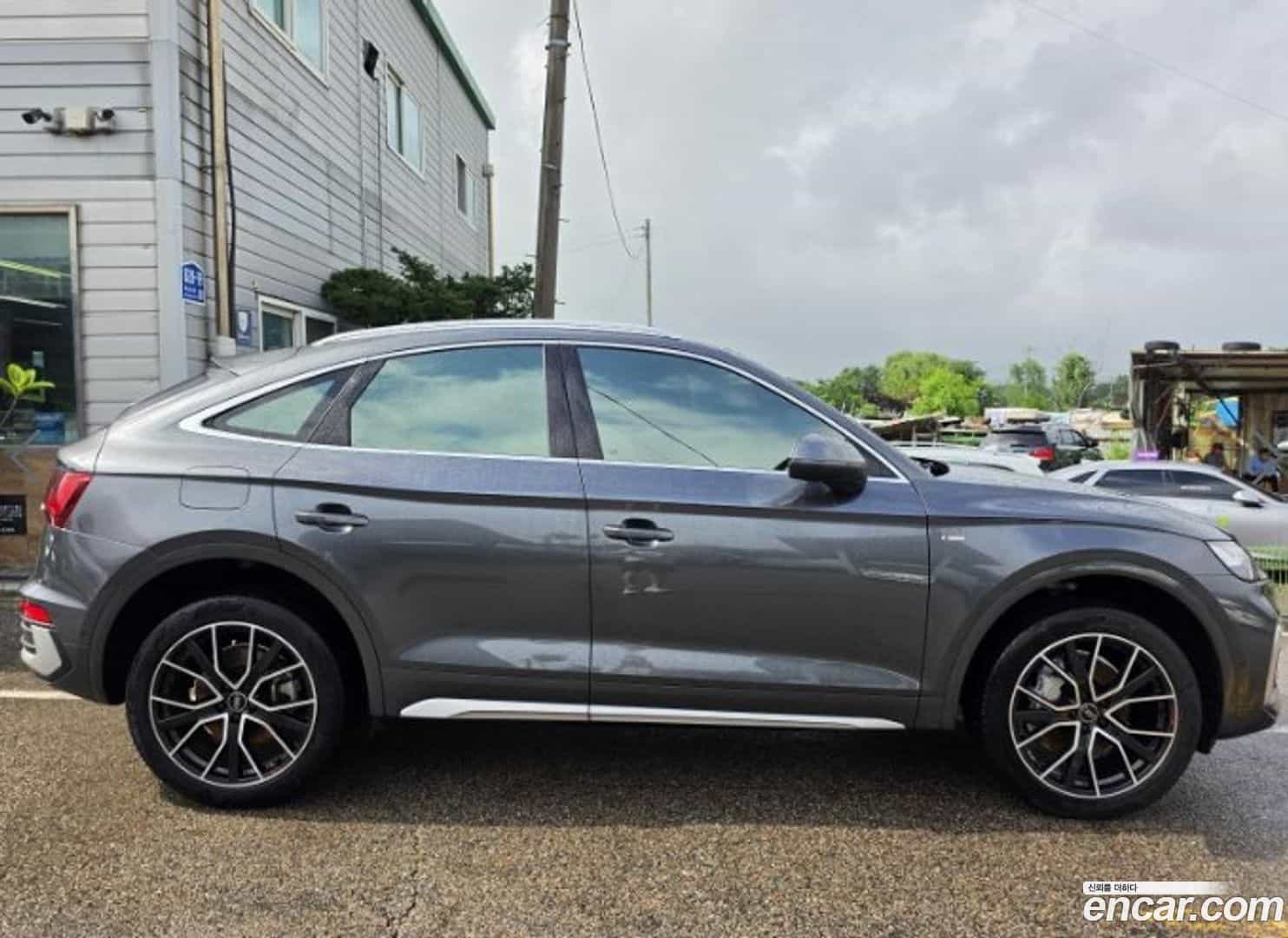 Q5 Audi 2023.11-OUTER-003