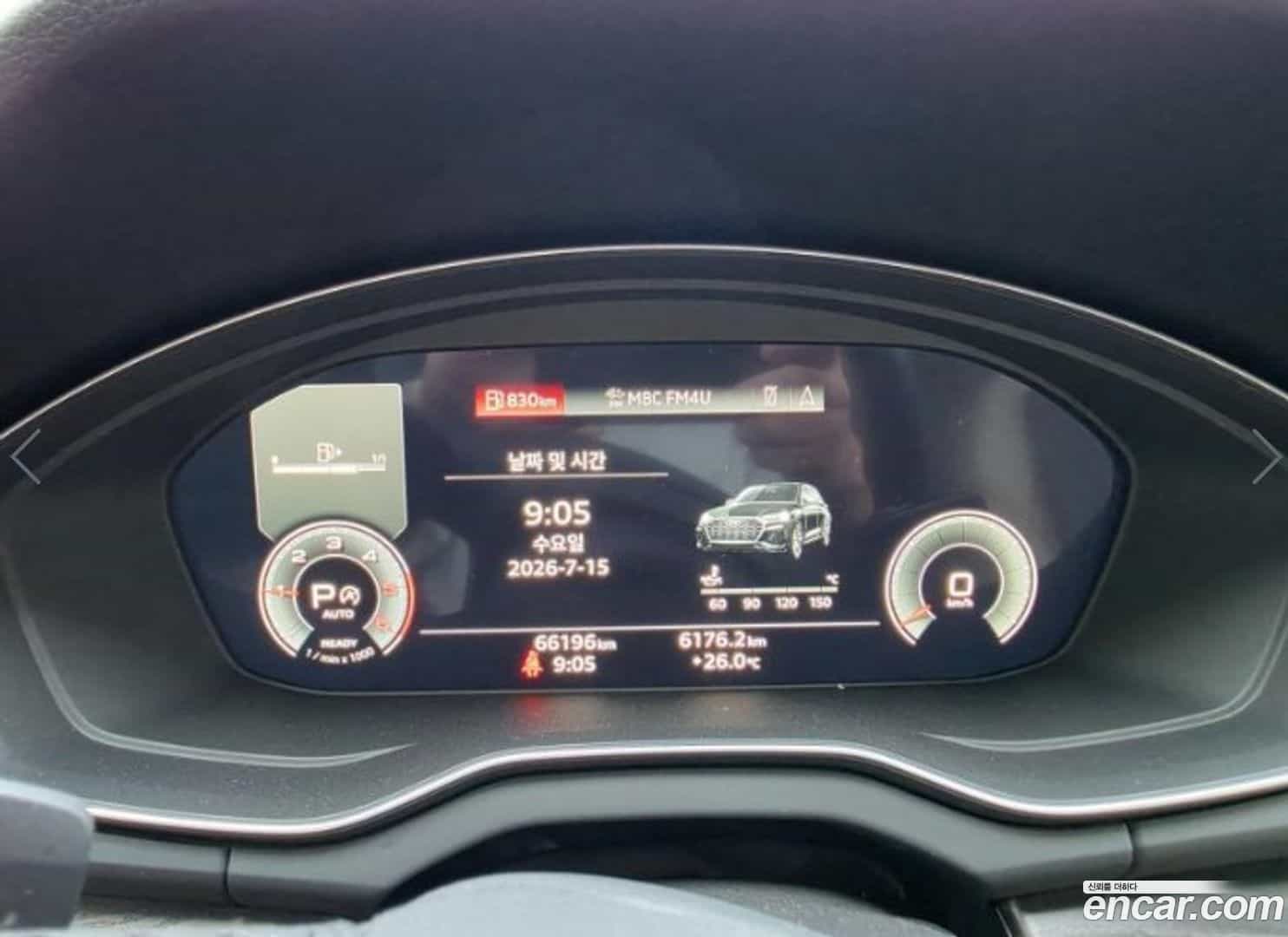 Q5 Audi 2023.11-OUTER-006
