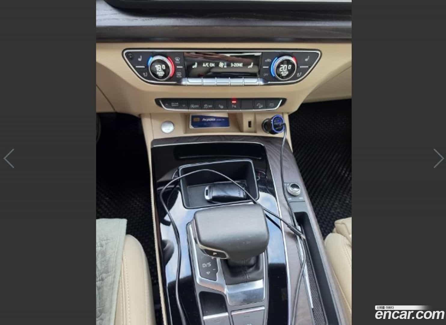 Q5 Audi 2023.11-INNER-008
