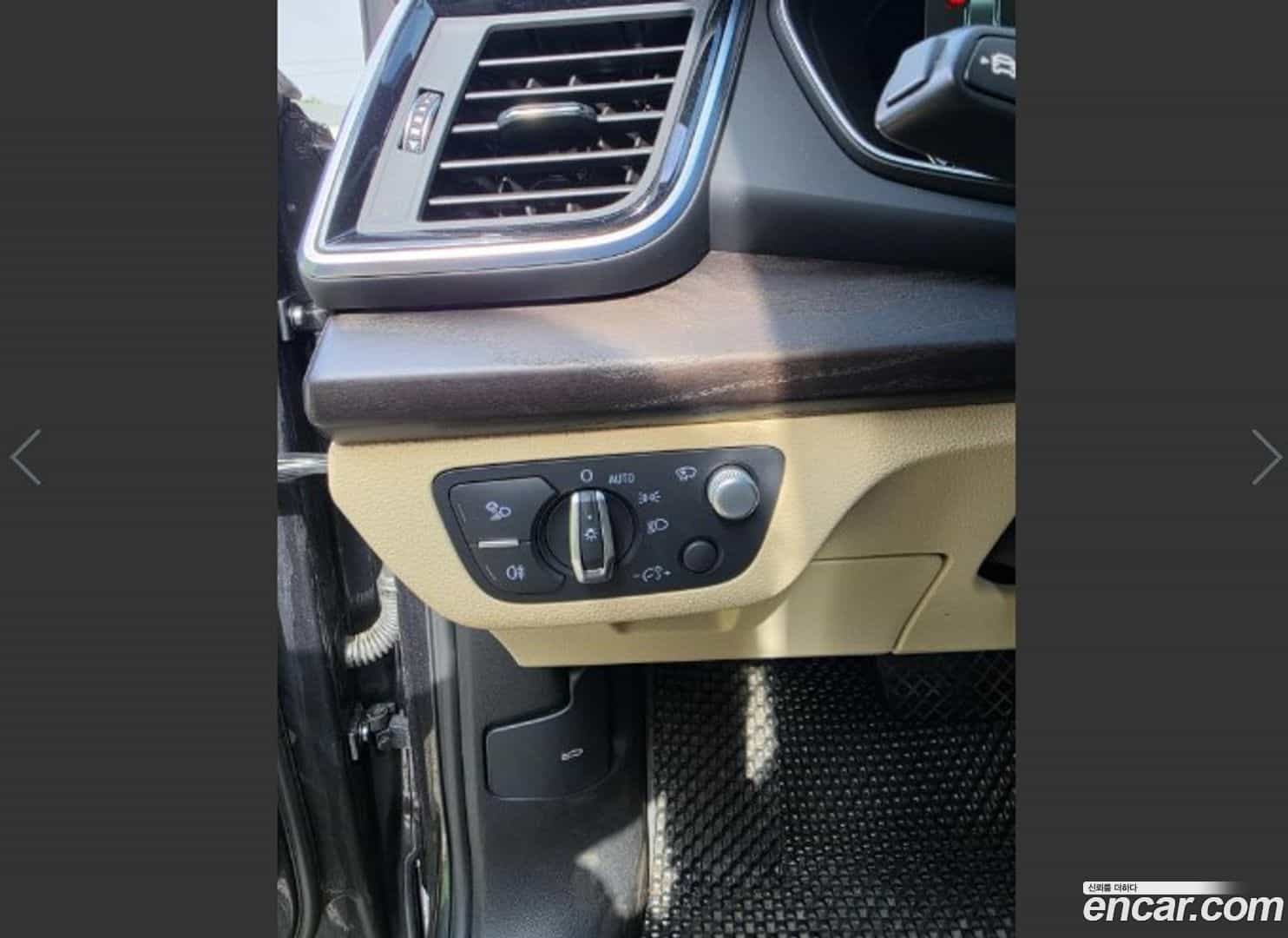 Q5 Audi 2023.11-INNER-010
