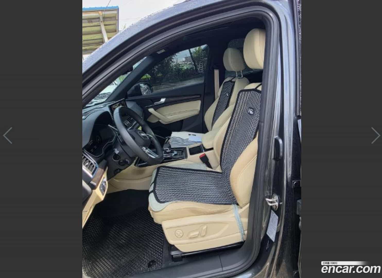 Q5 Audi 2023.11-OPTION-015