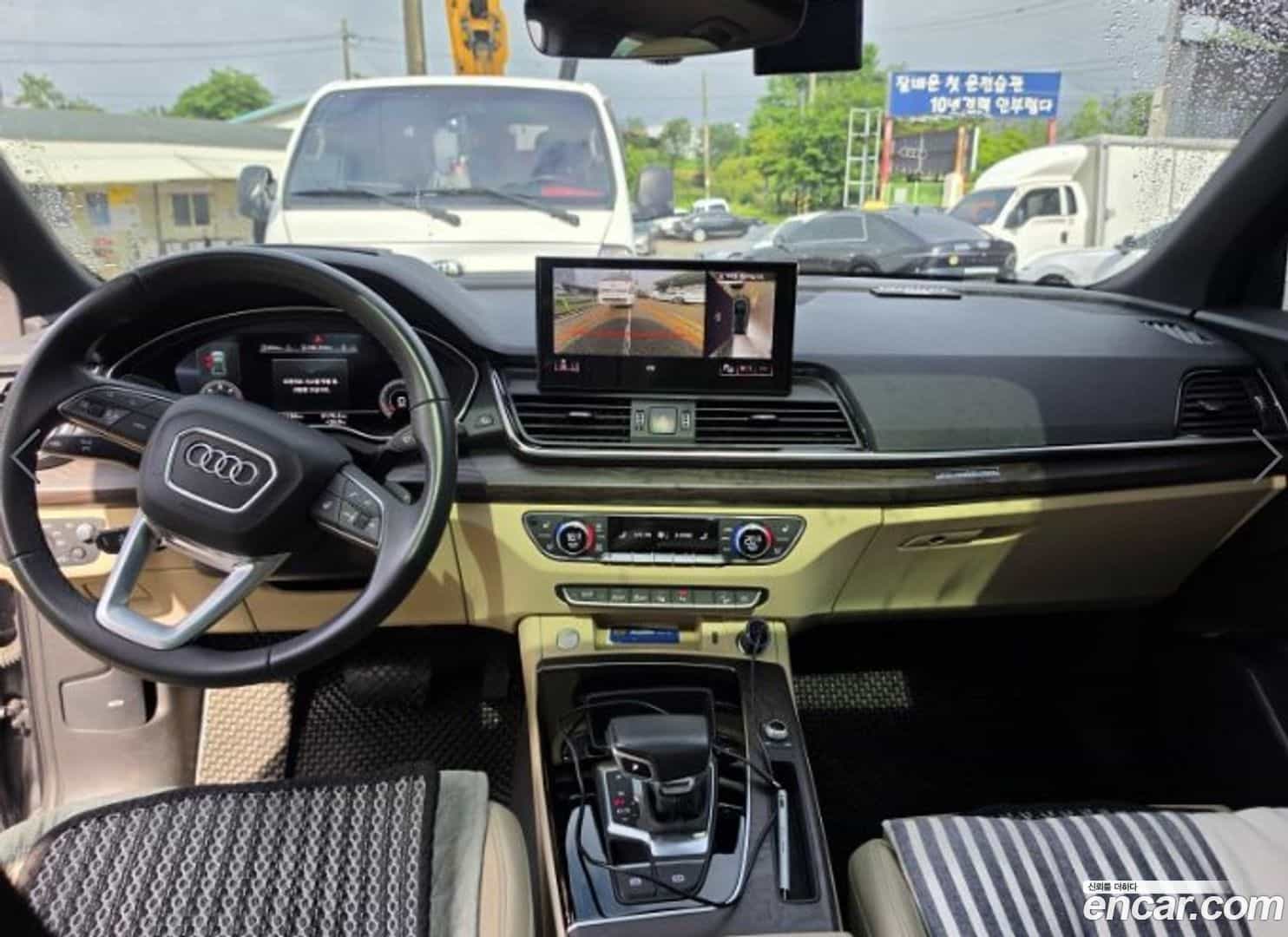 Q5 Audi 2023.11-OPTION-017