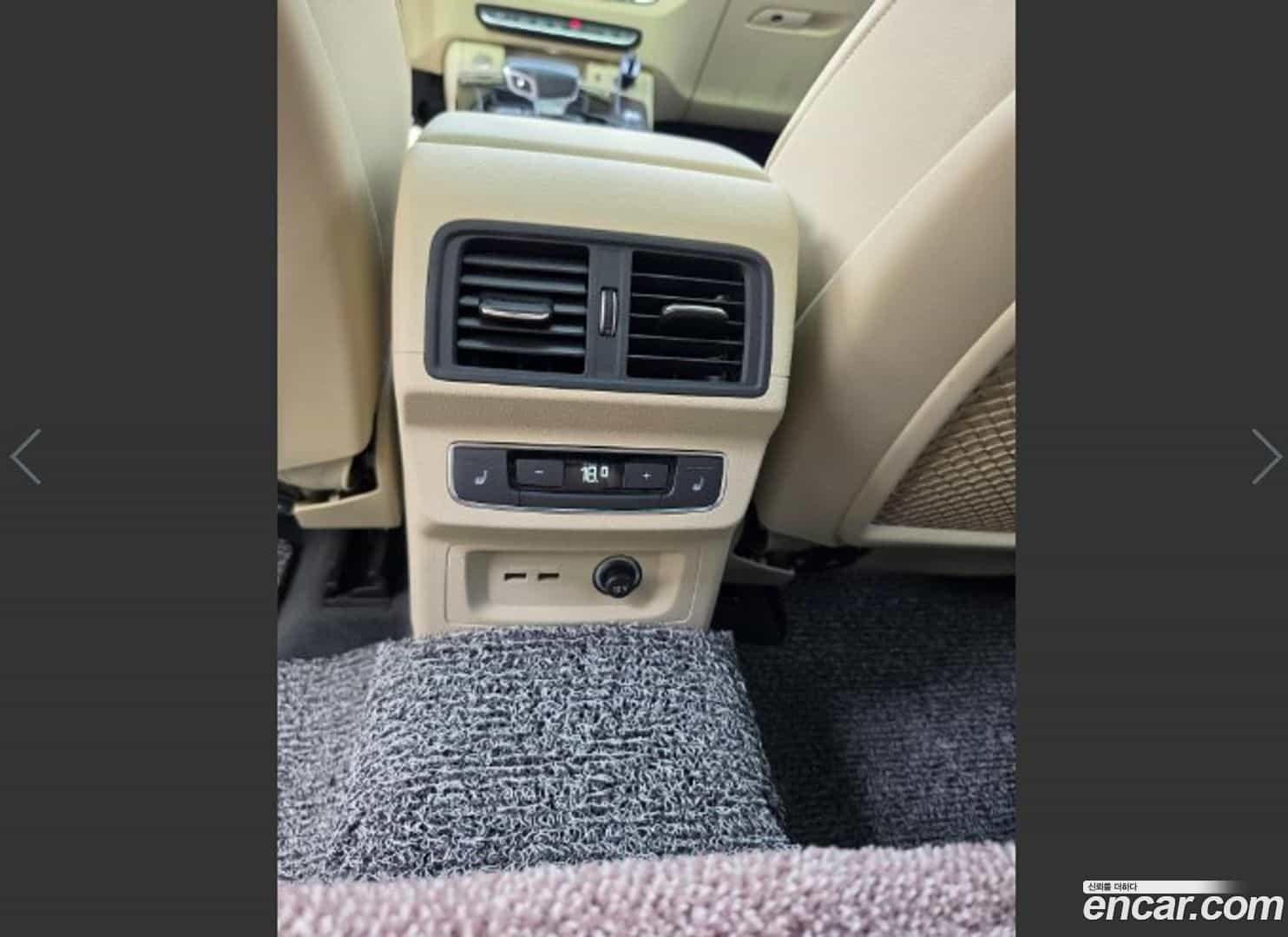 Q5 Audi 2023.11-OPTION-018