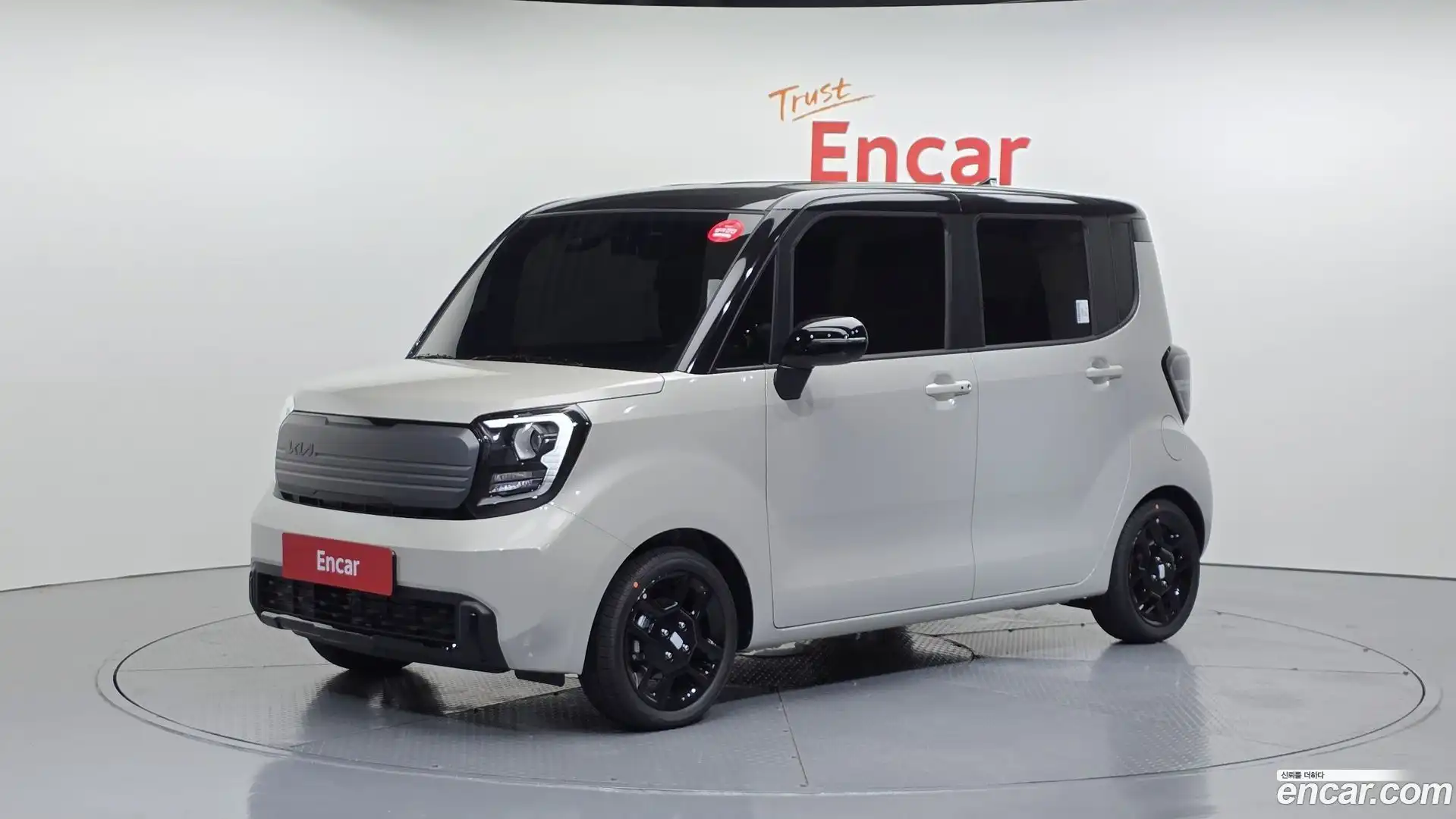 RAY Kia 2026.6-OUTER-001
