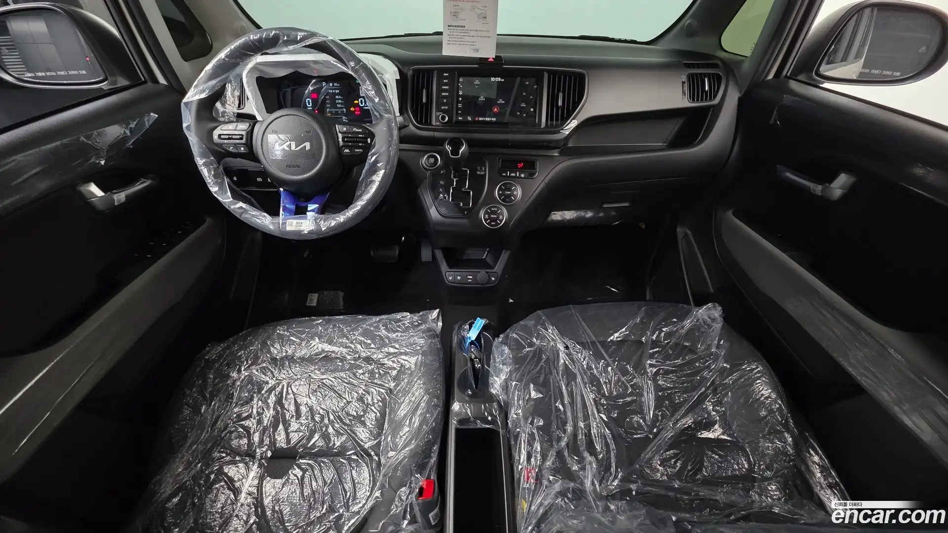 RAY Kia 2026.6-INNER-007