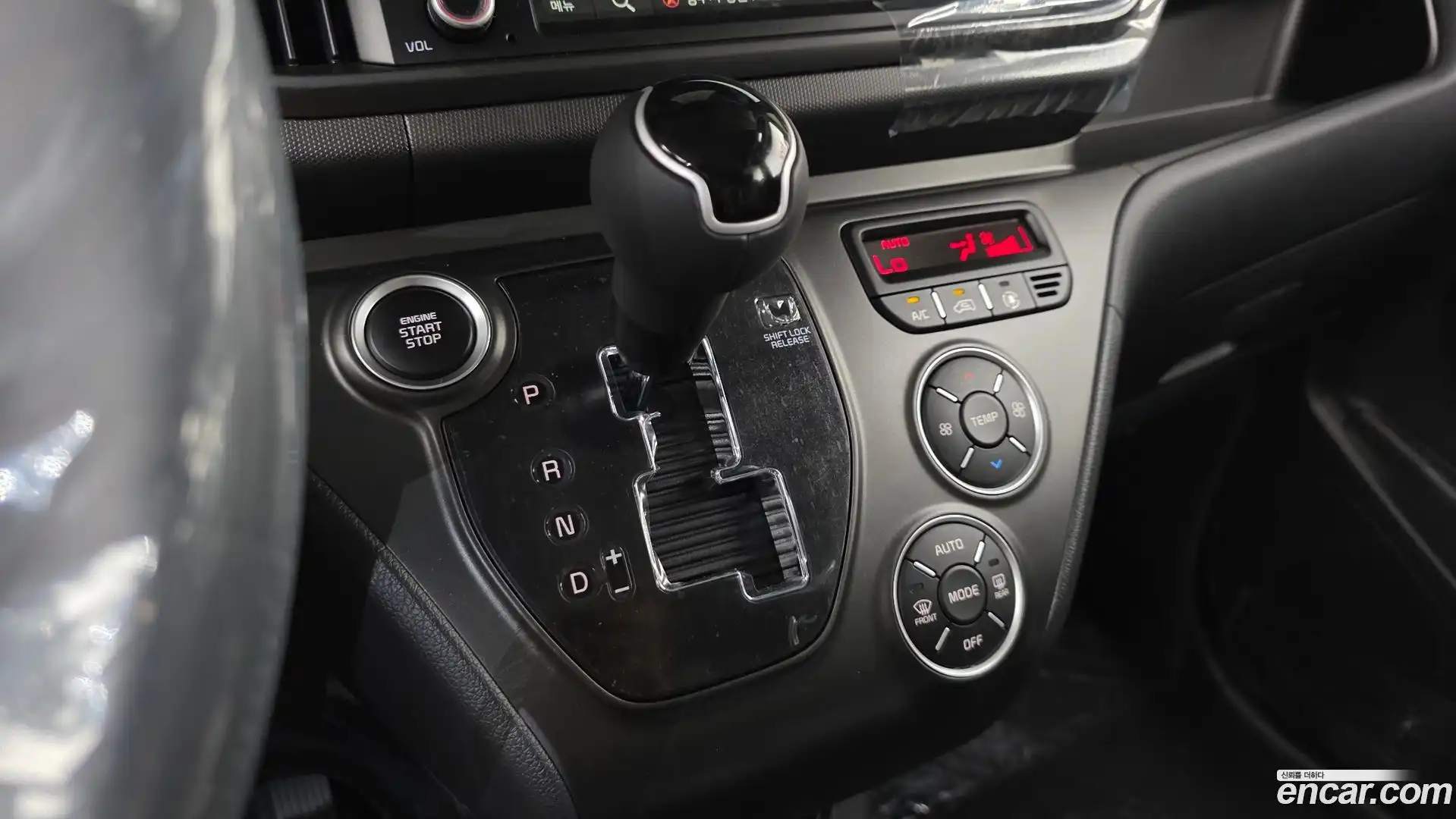 RAY Kia 2026.6-INNER-009