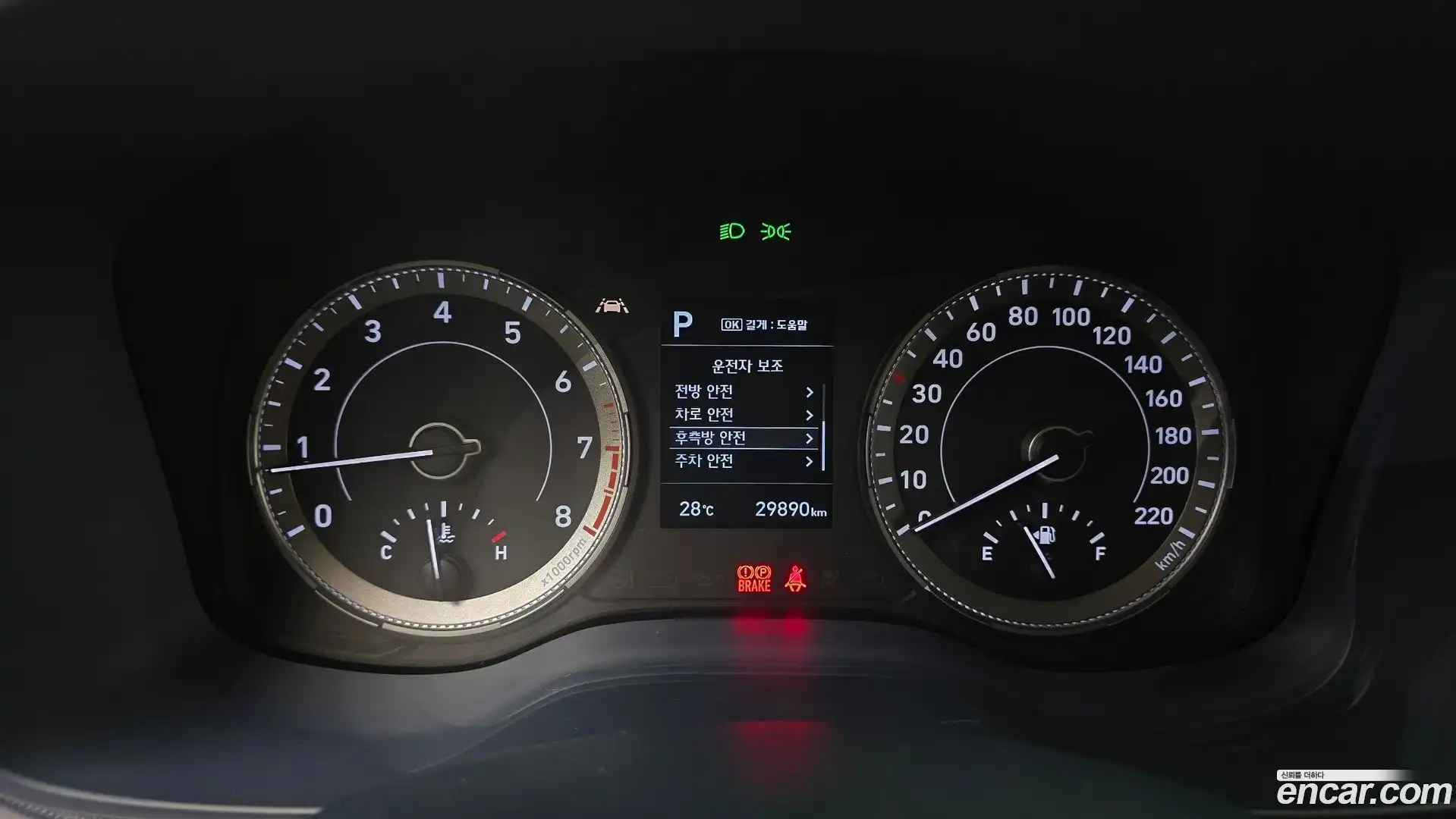 Venue Hyundai 2021.5-INNER-008