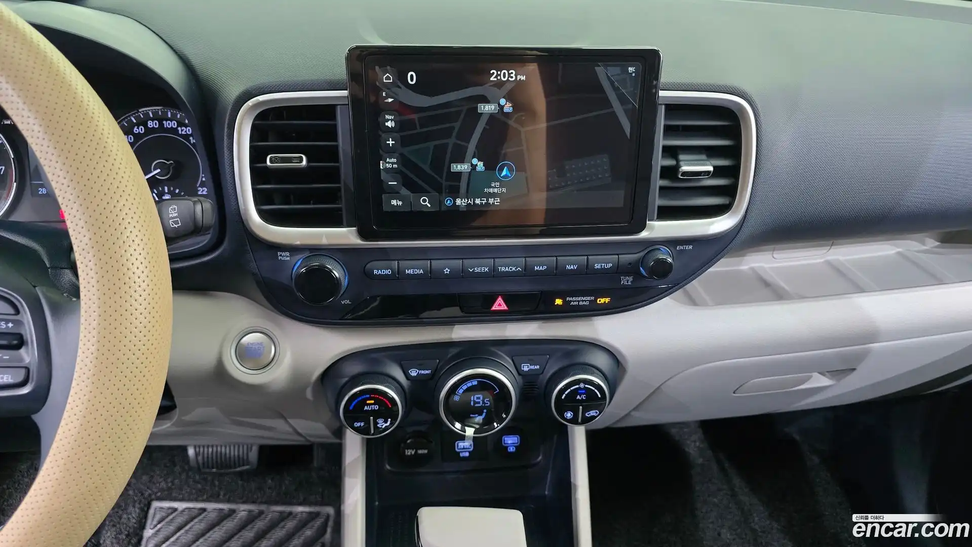 Venue Hyundai 2021.5-OPTION-018