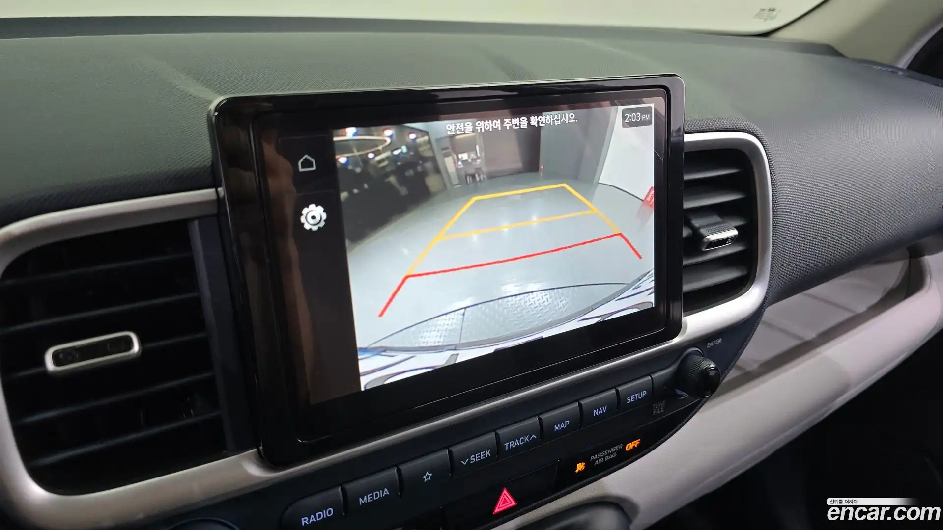Venue Hyundai 2021.5-OPTION-019