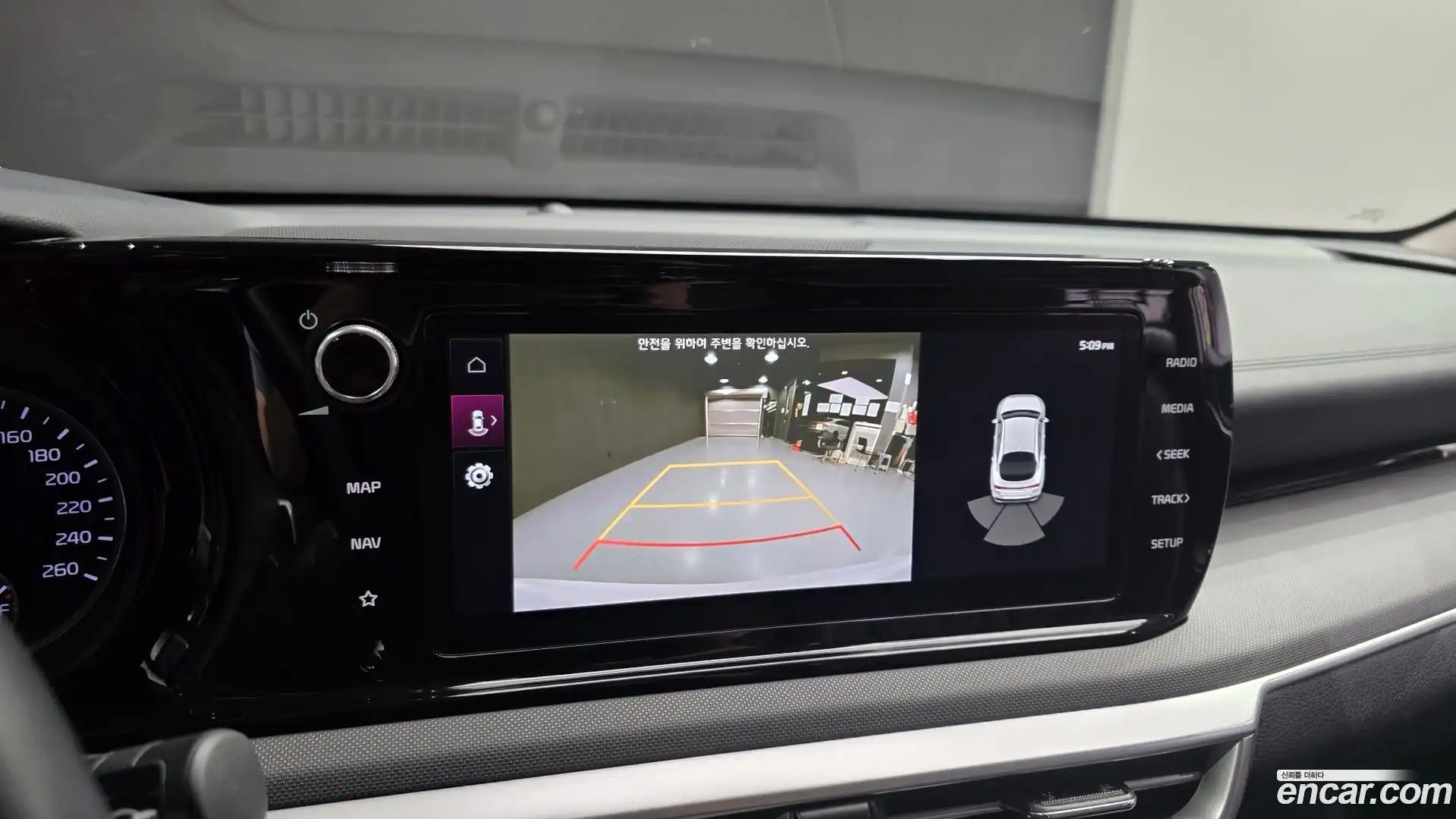 K5 Kia 2022.8-OPTION-022