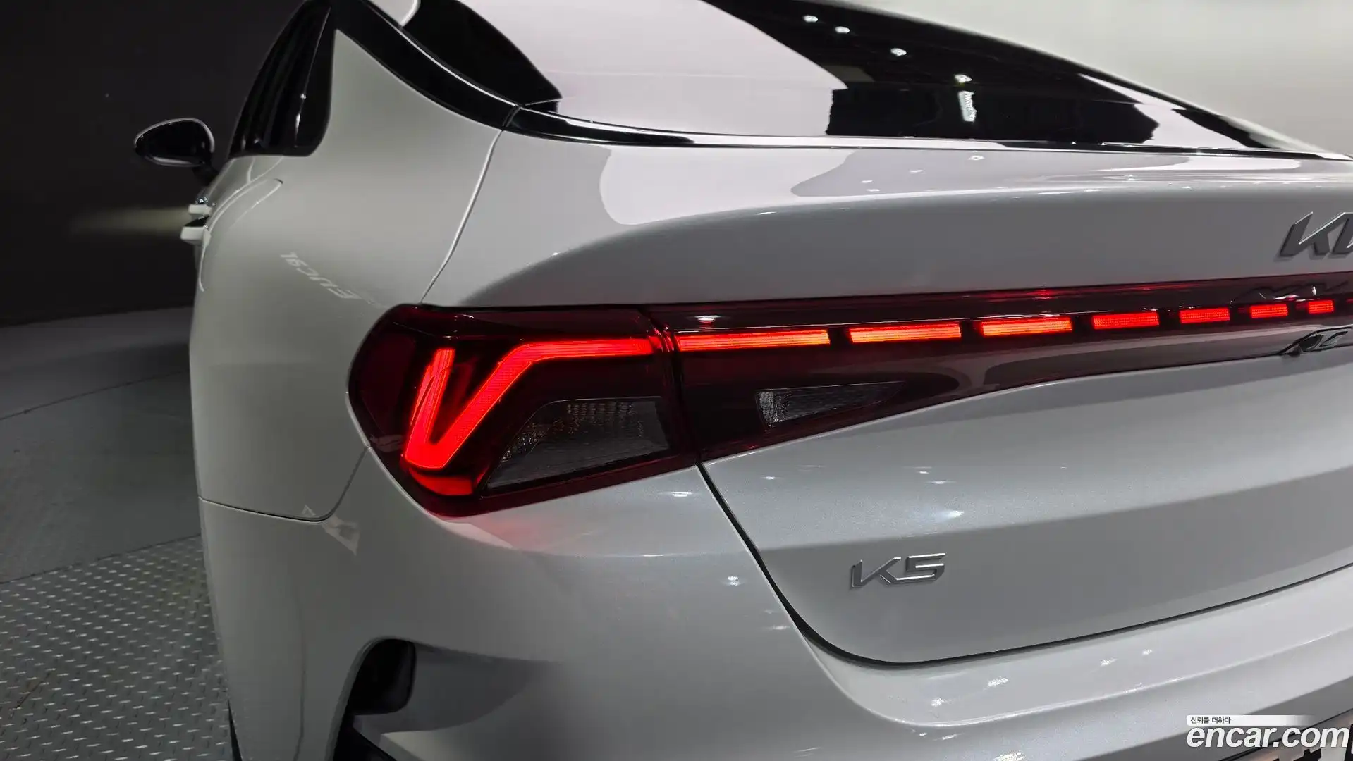 K5 Kia 2022.8-OUTER-033