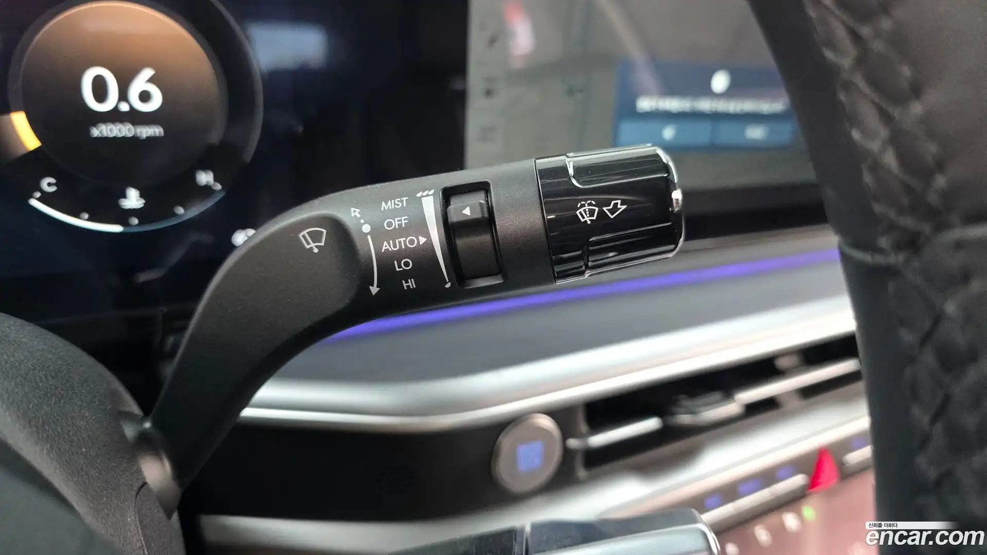 Grandeur Hyundai 2024.6-OPTION-041