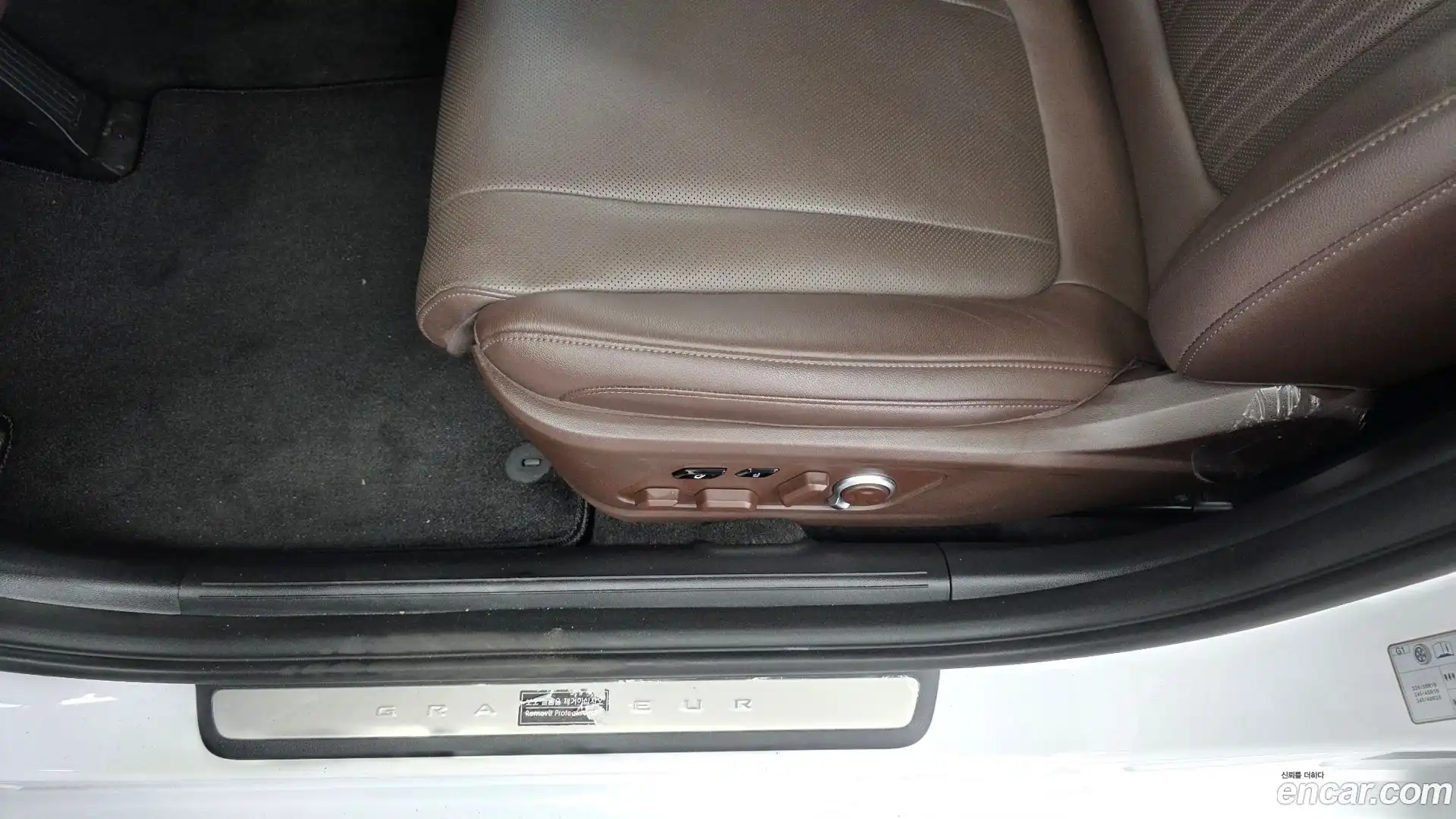 Grandeur Hyundai 2024.6-OPTION-044