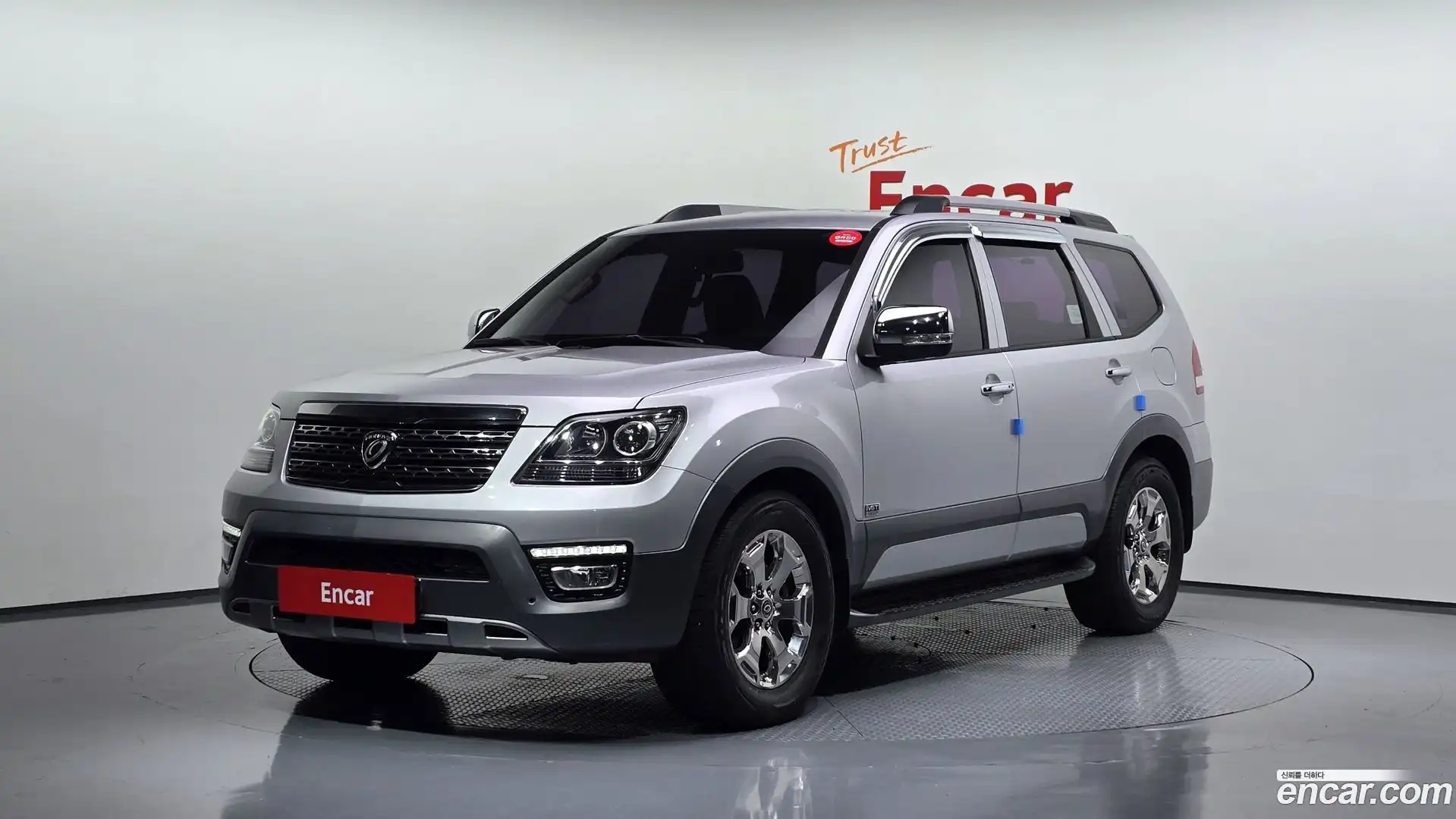 Mohave Kia 2016.2-OUTER-001