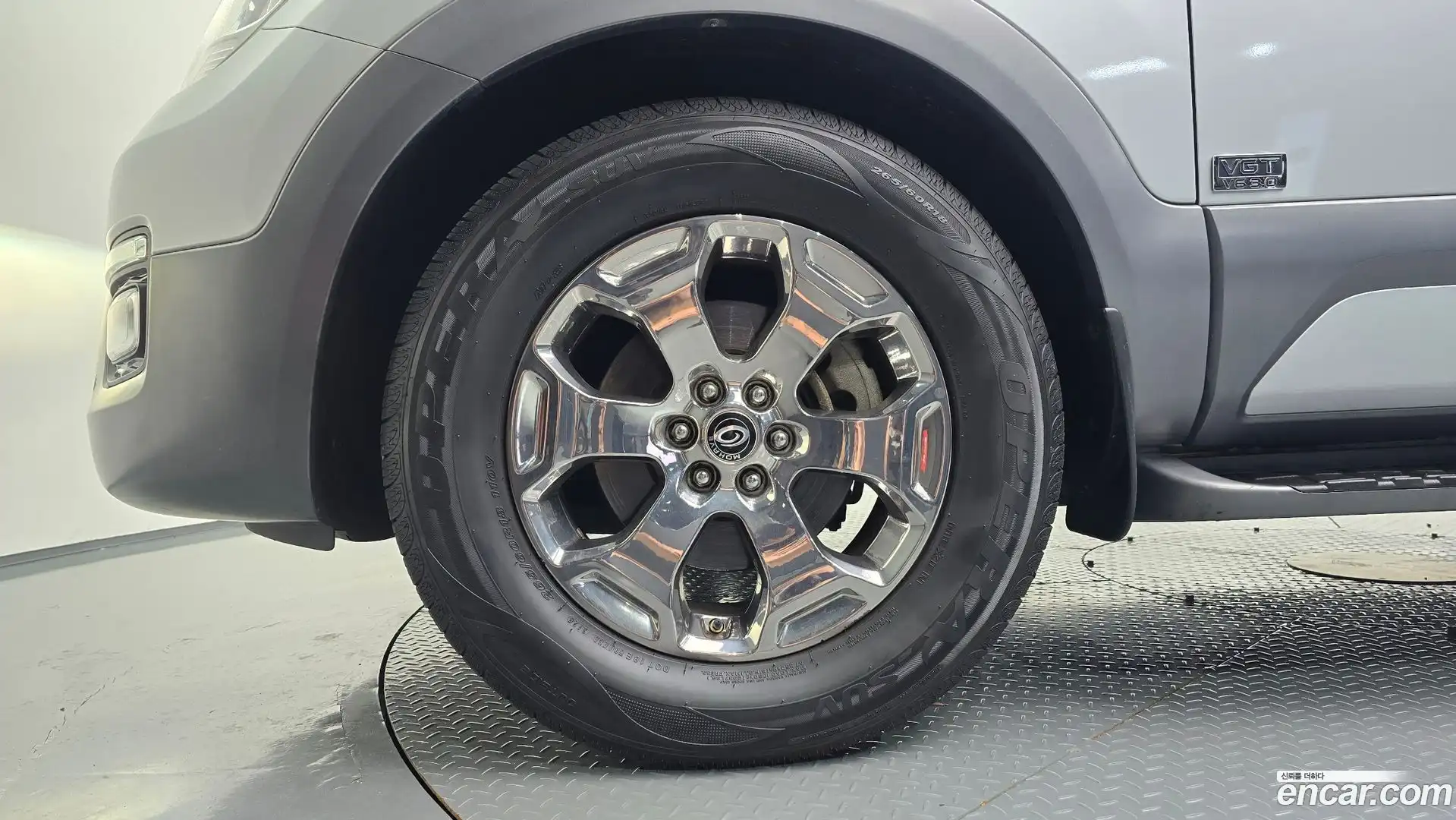 Mohave Kia 2016.2-OUTER-005