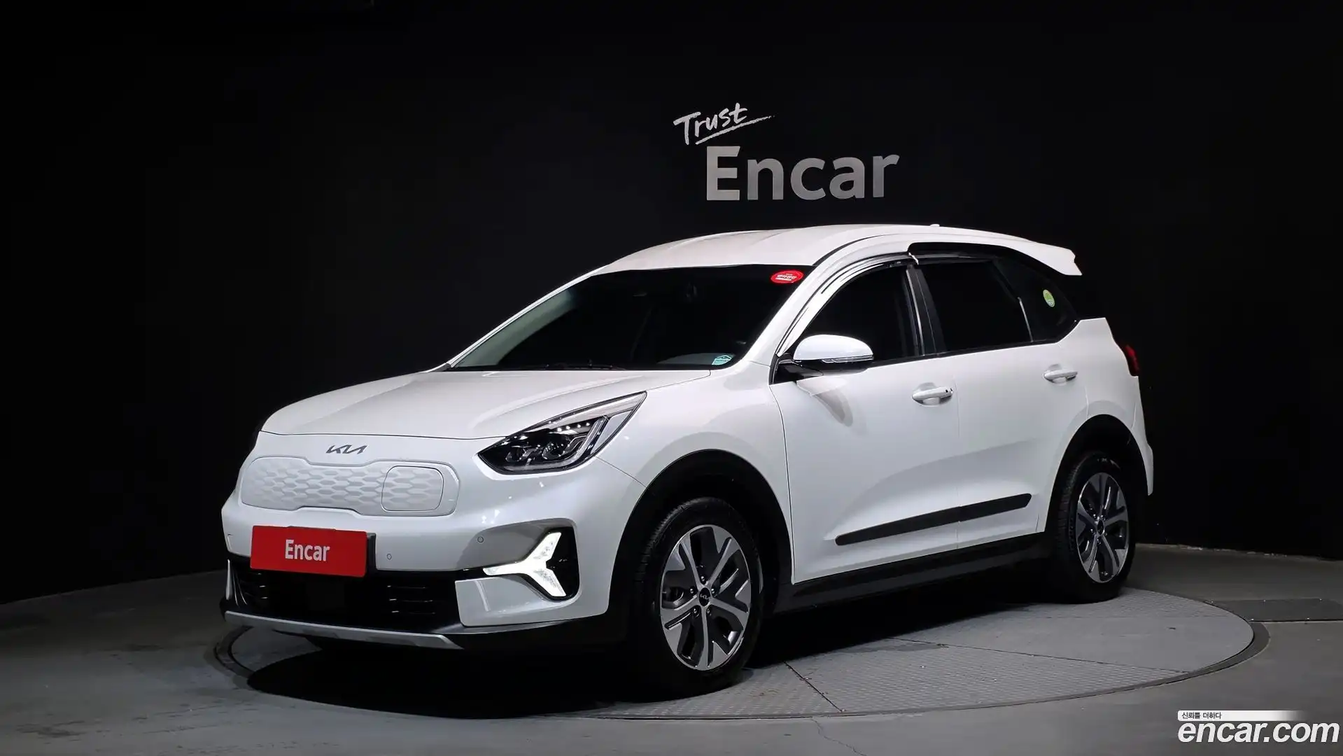 Niro Kia 2023.5-OUTER-001