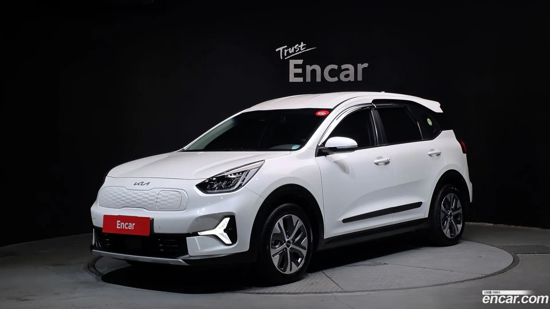 Main__Slider__Photo:Niro Kia 2023.5-0
