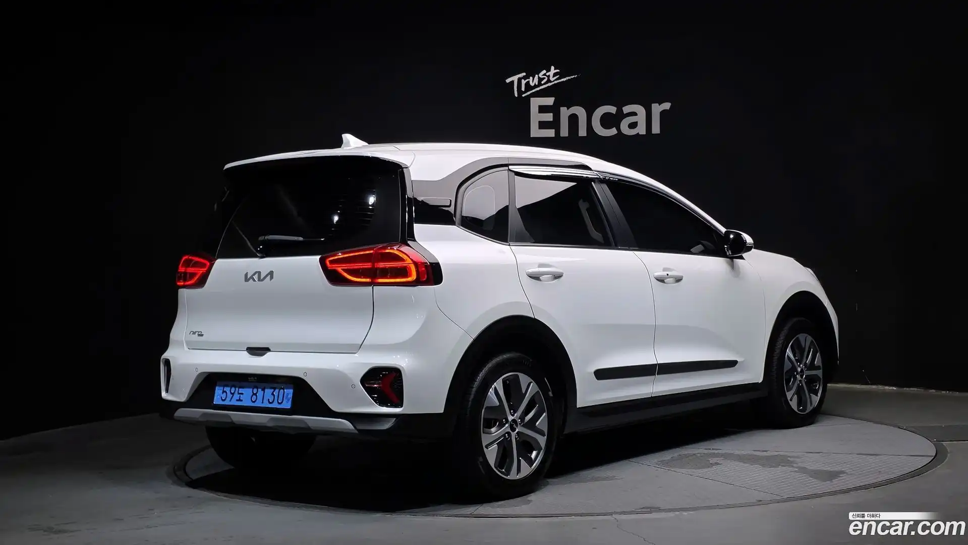 Niro Kia 2023.5-OUTER-002