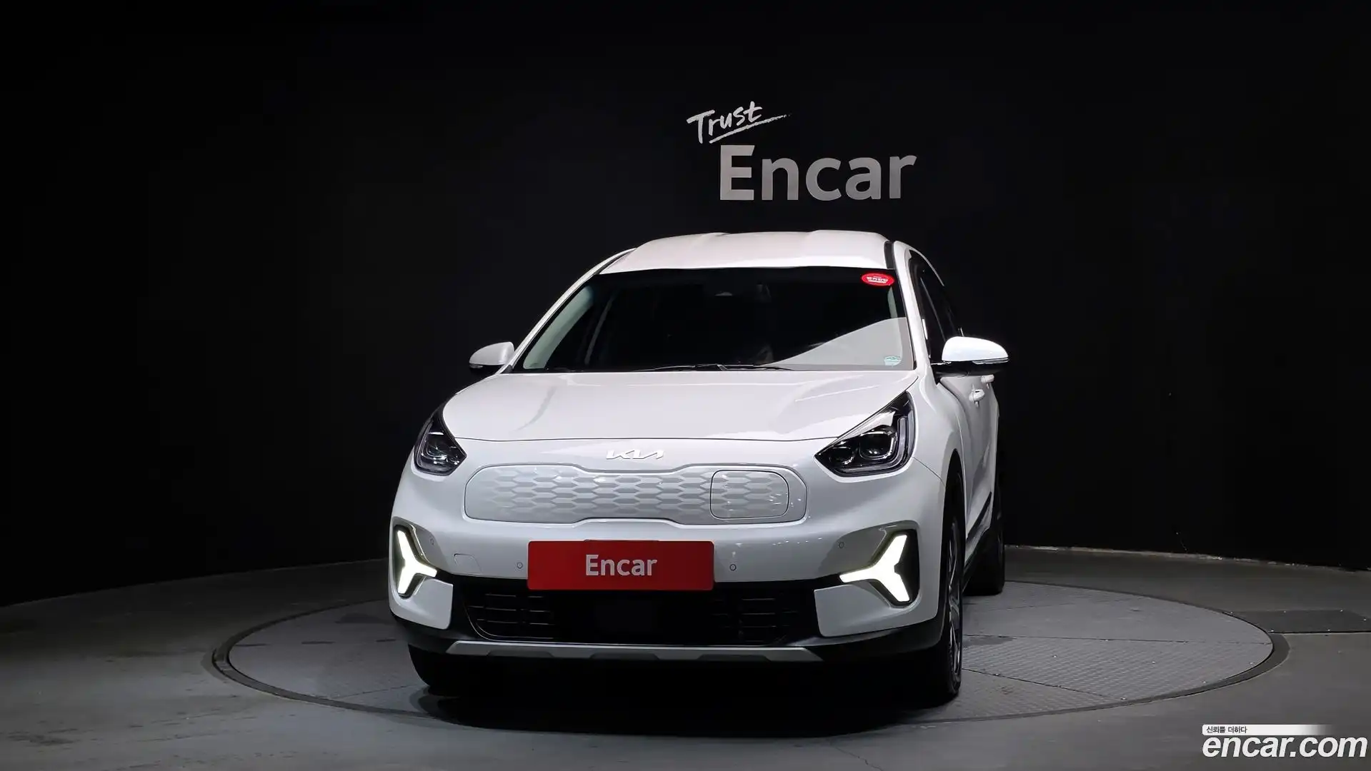 Niro Kia 2023.5-OUTER-003