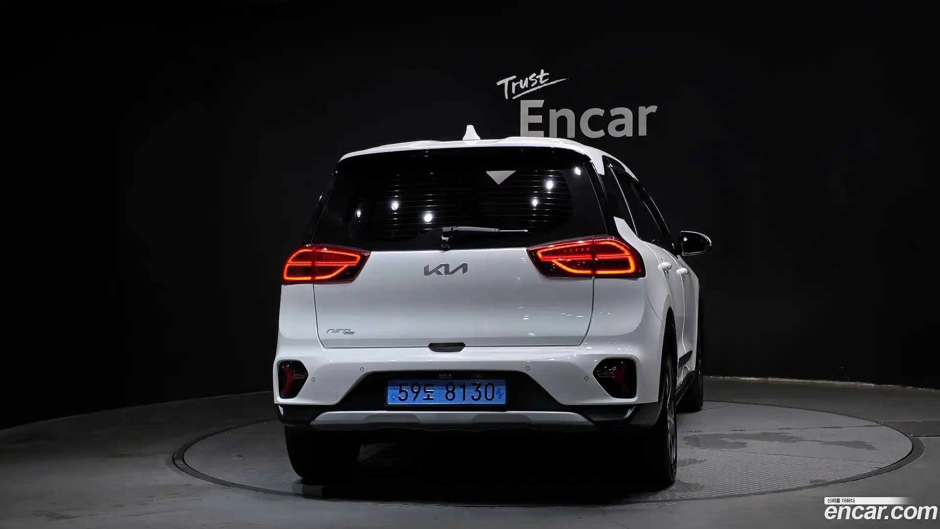 Niro Kia 2023.5-OUTER-004