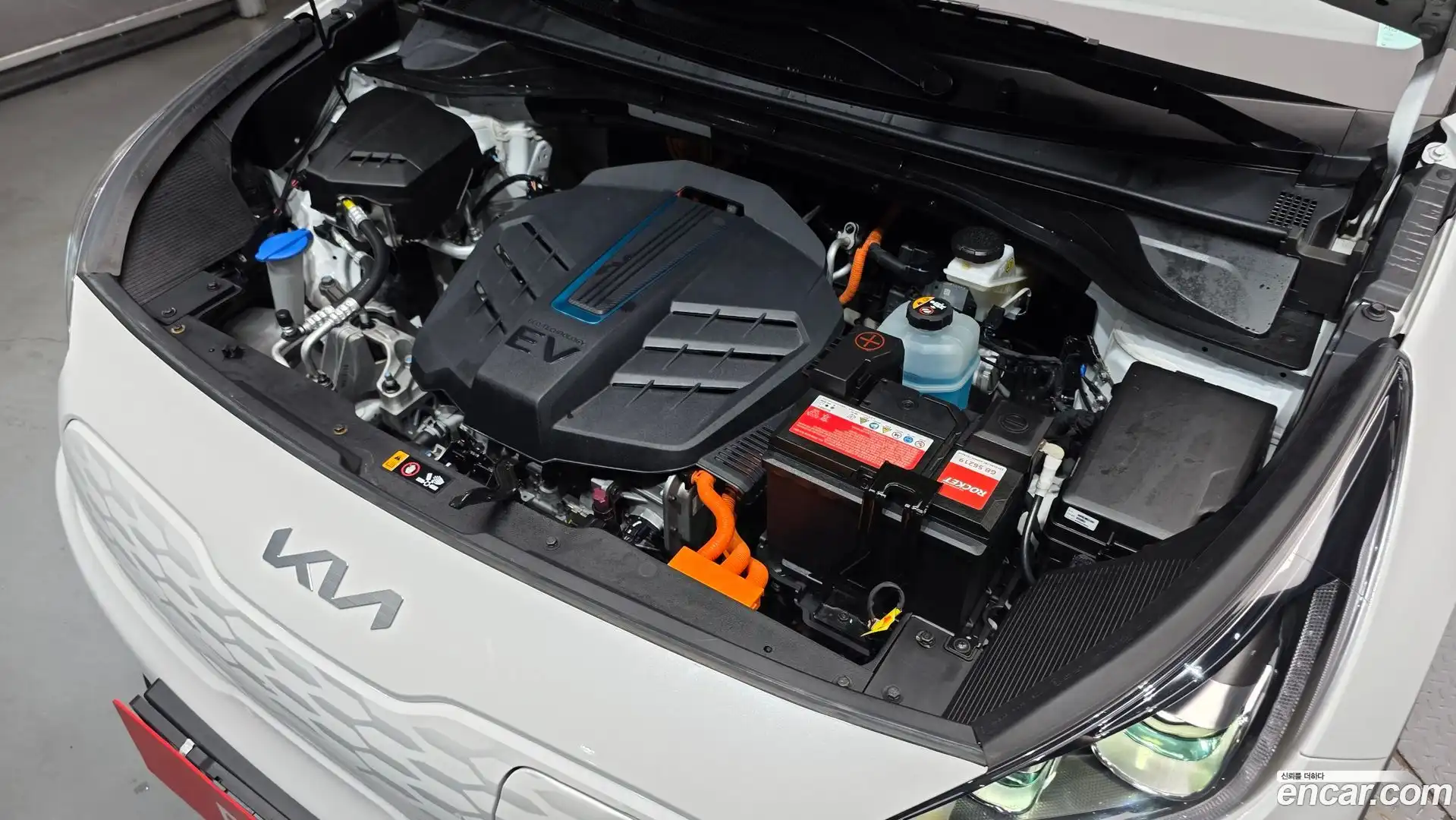 Niro Kia 2023.5-OUTER-006
